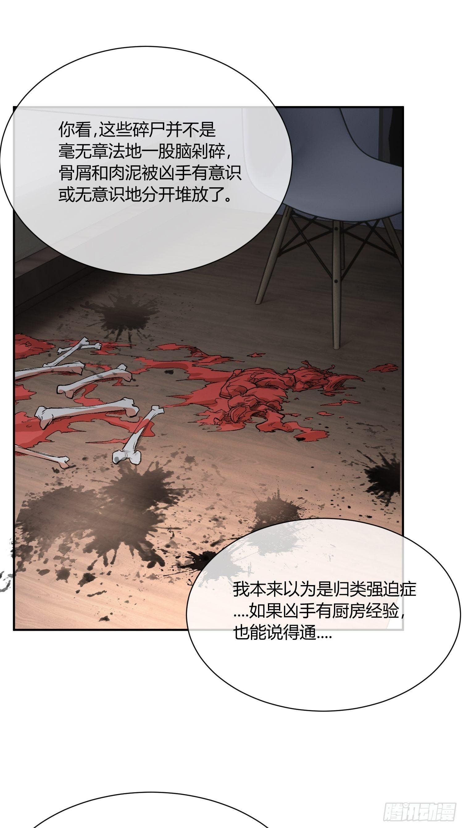蜜罐游戏