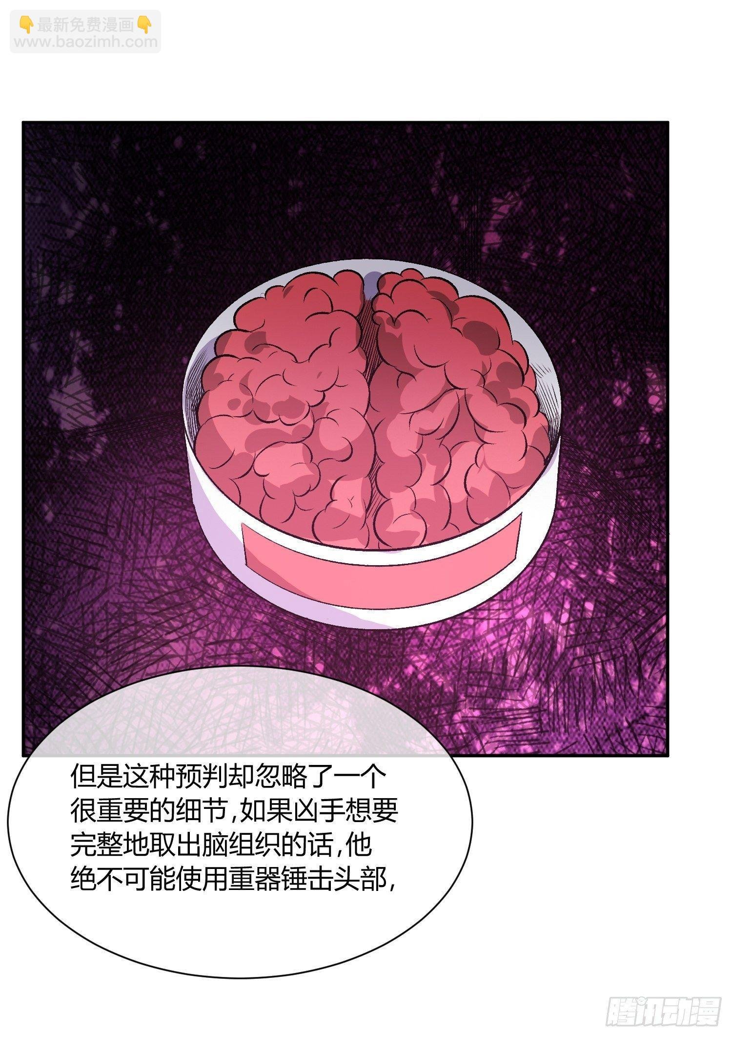 蜜罐游戏