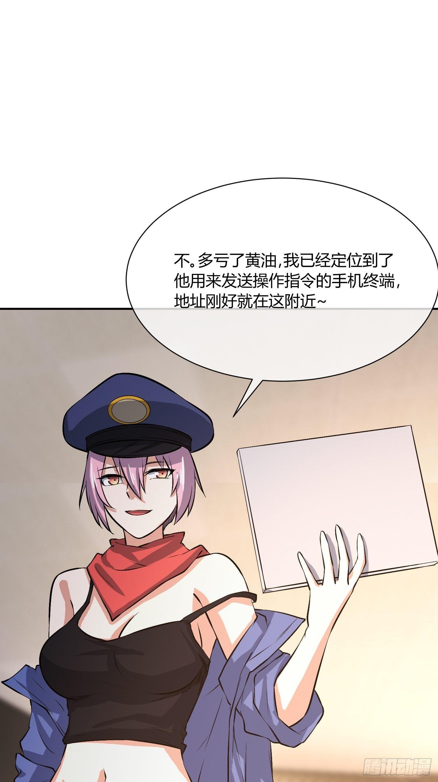 蜜罐游戏