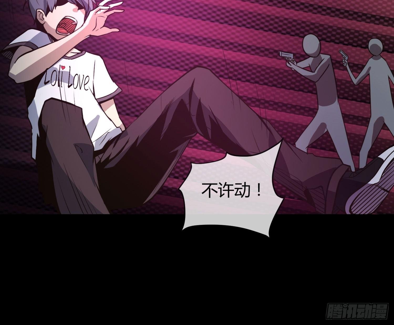 没错，这个萝莉就是我妈！