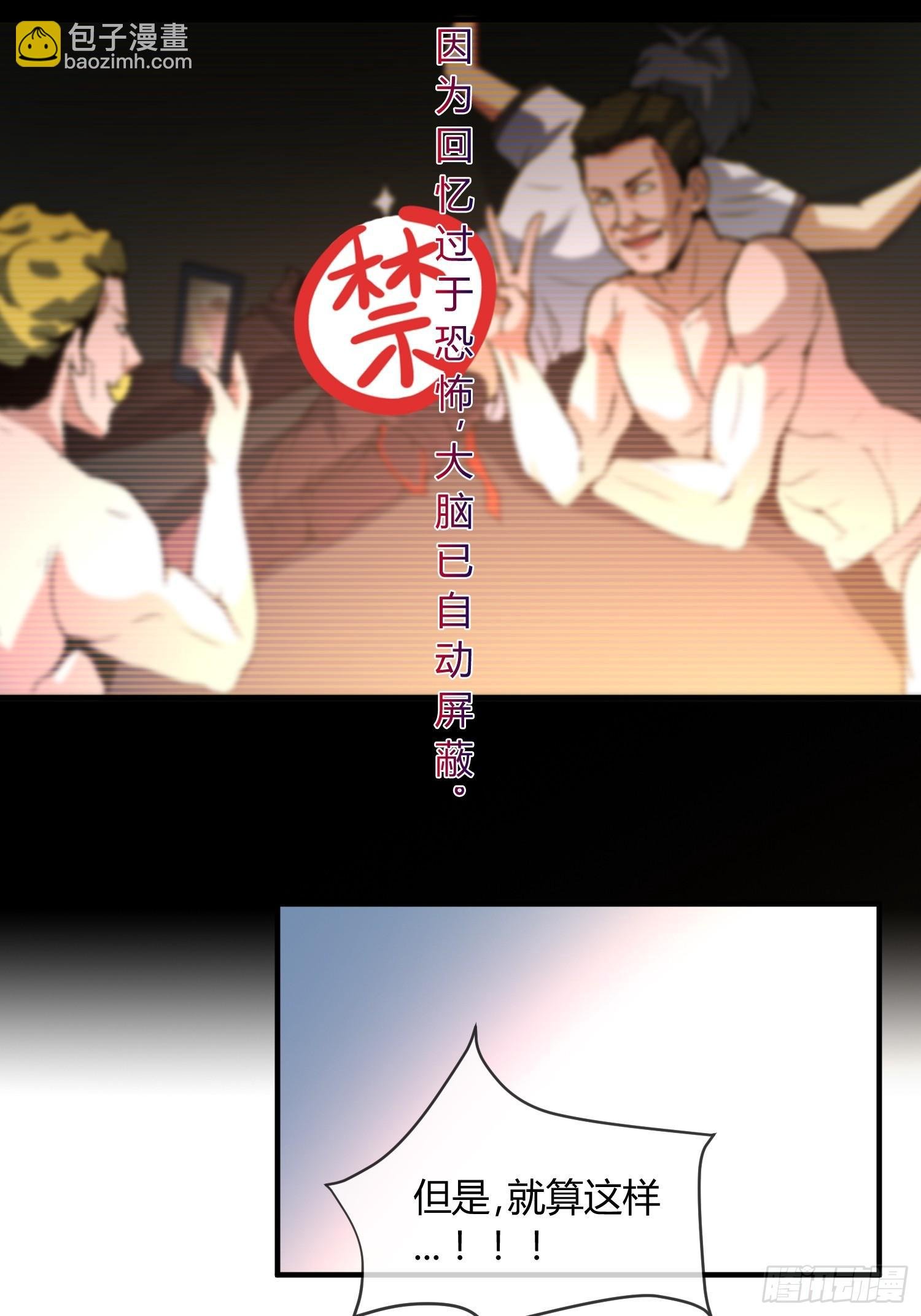 没错，这个萝莉就是我妈！