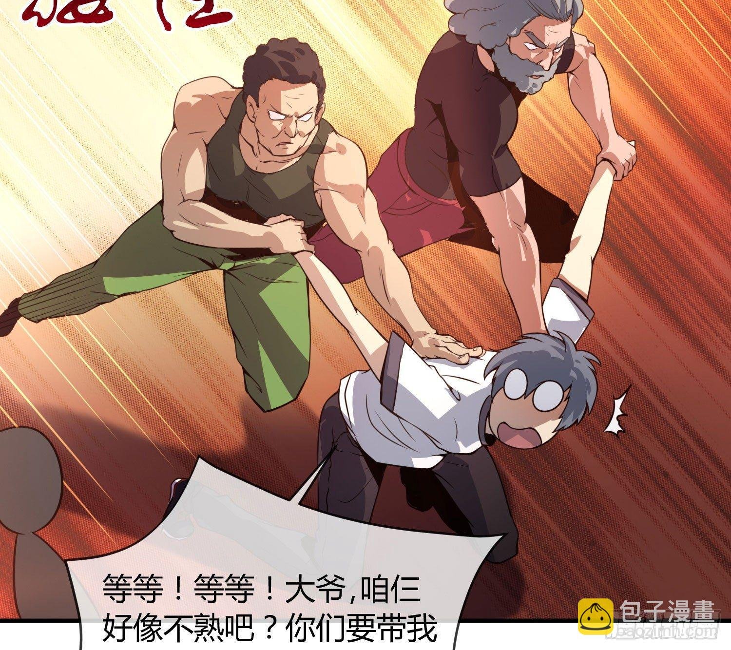 没错，这个萝莉就是我妈！