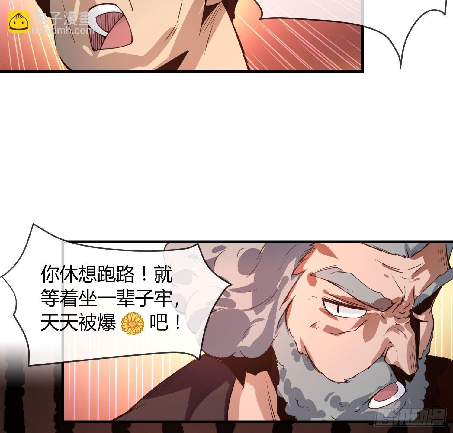 没错，这个萝莉就是我妈！