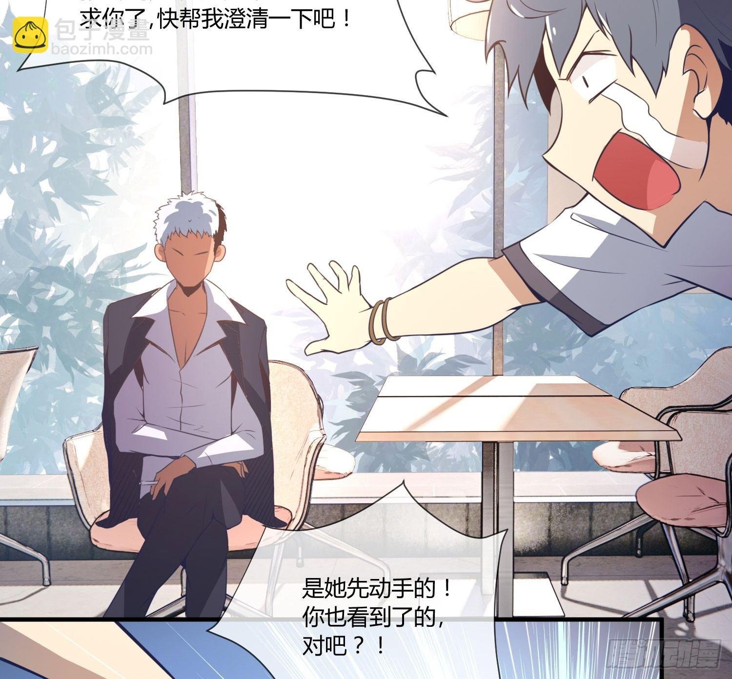 没错，这个萝莉就是我妈！