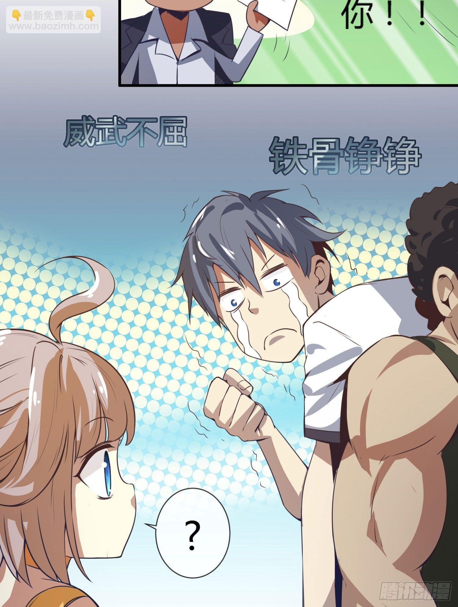 没错，这个萝莉就是我妈！