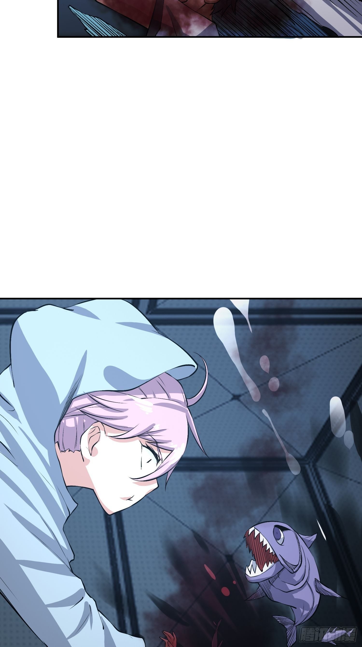 心慌方