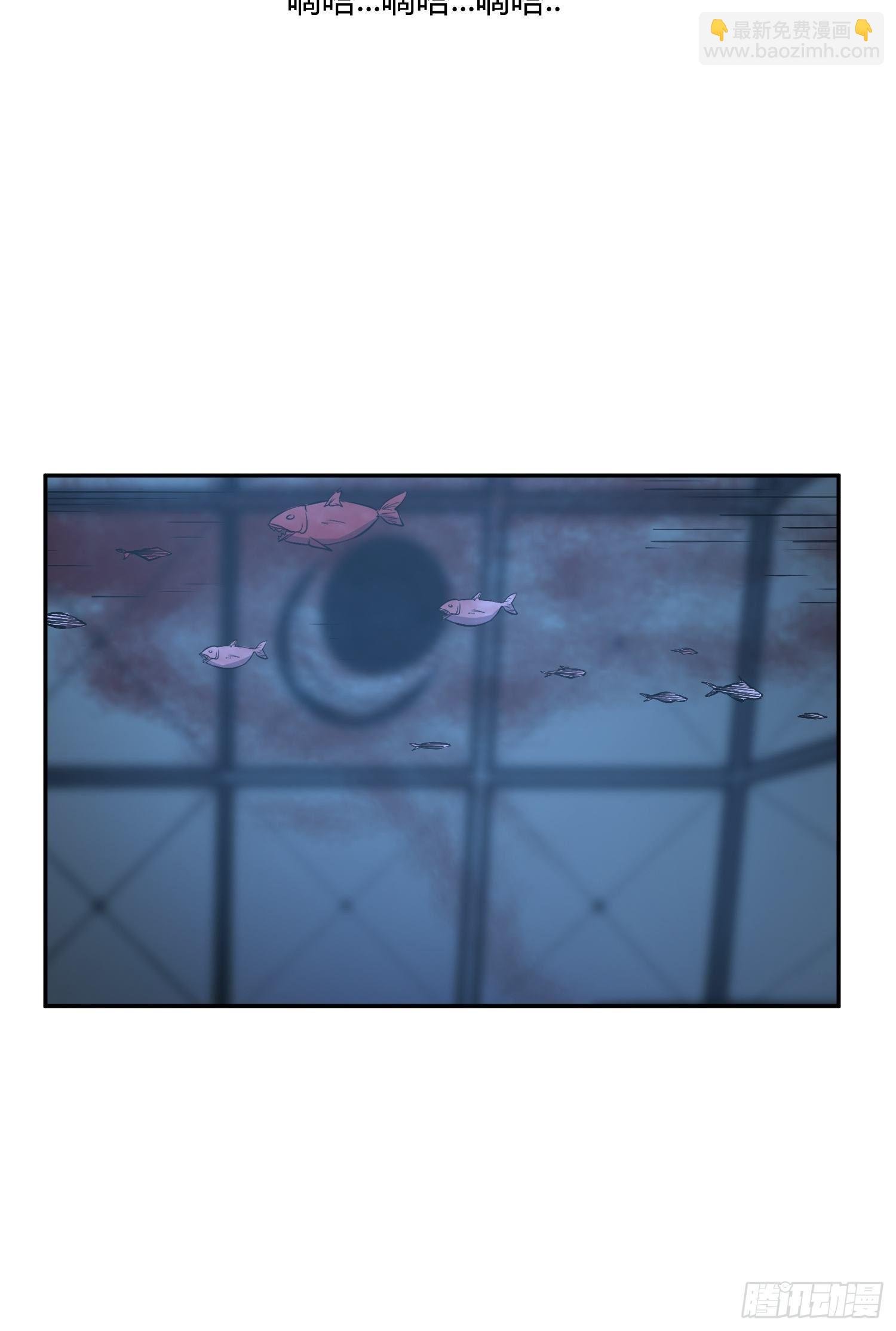 心慌方