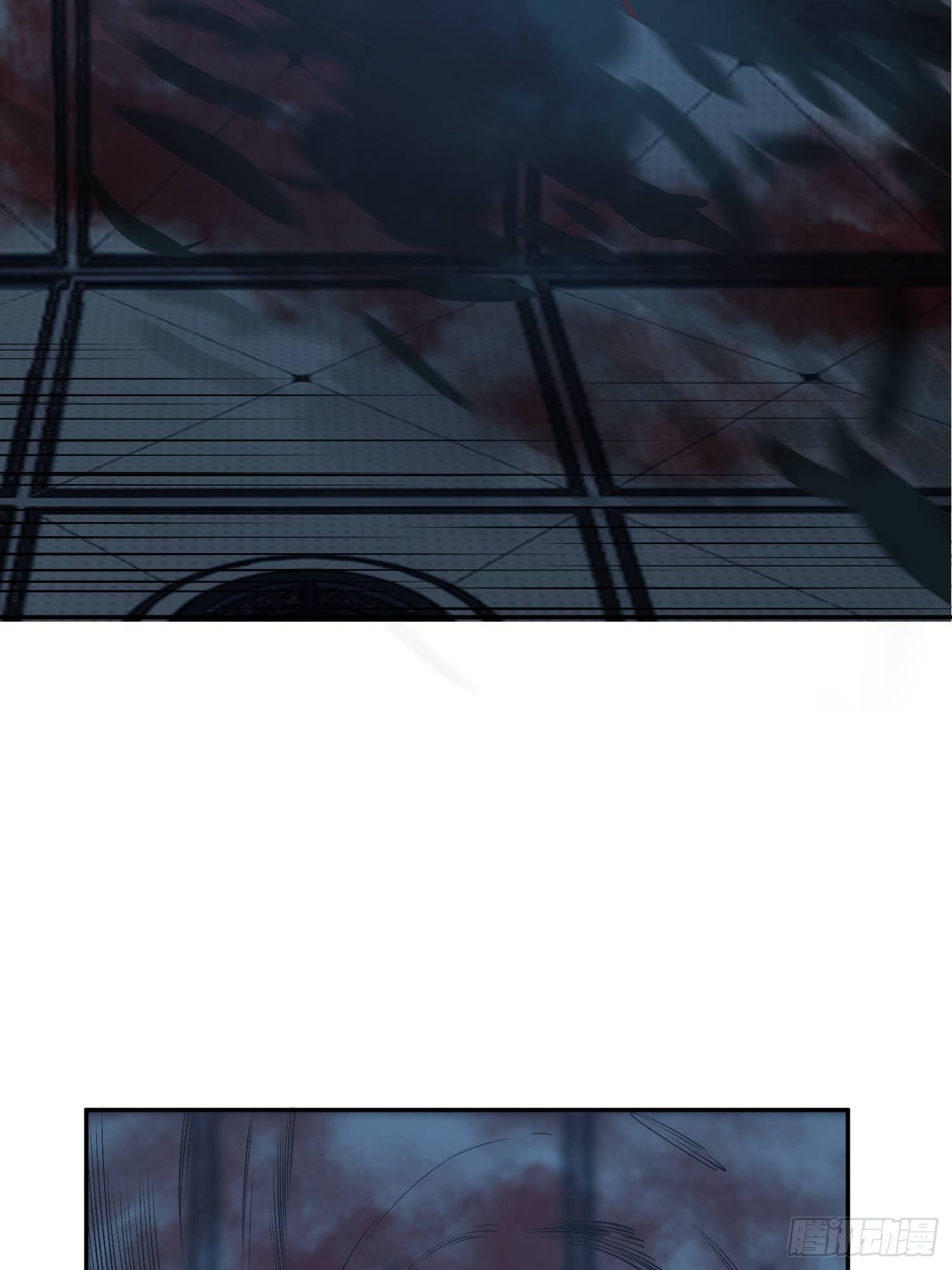 心慌方