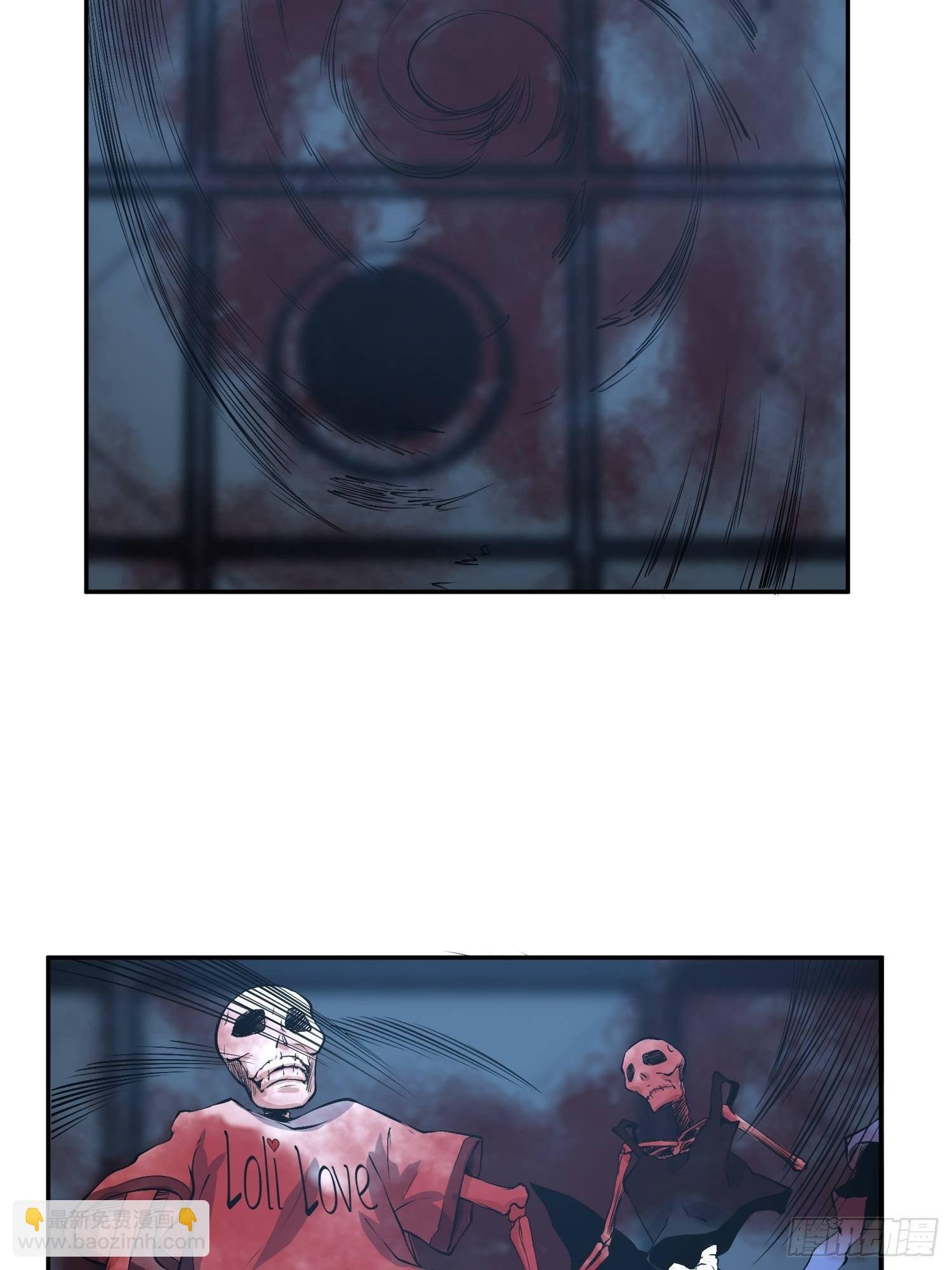 心慌方