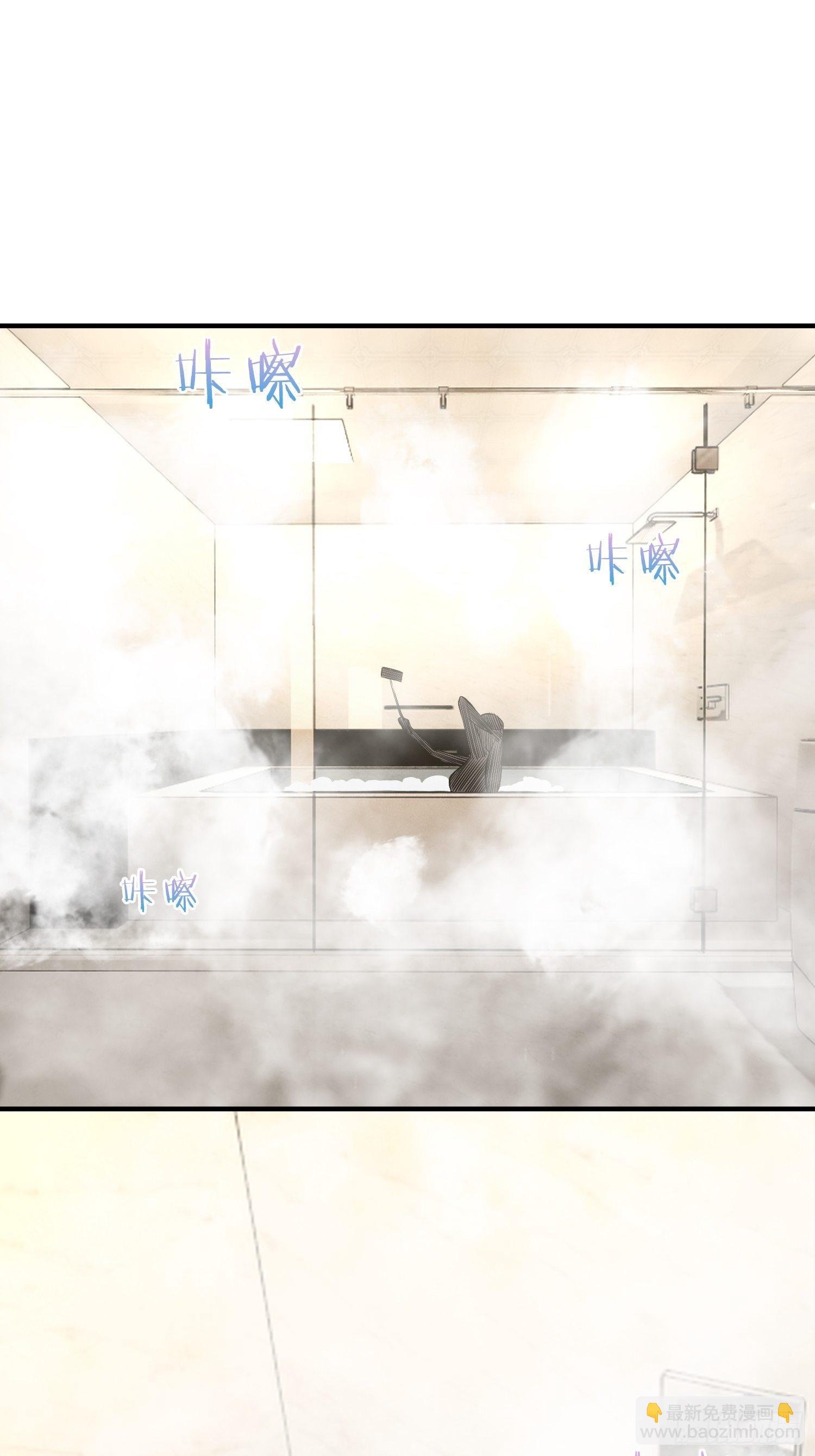 你没洗手