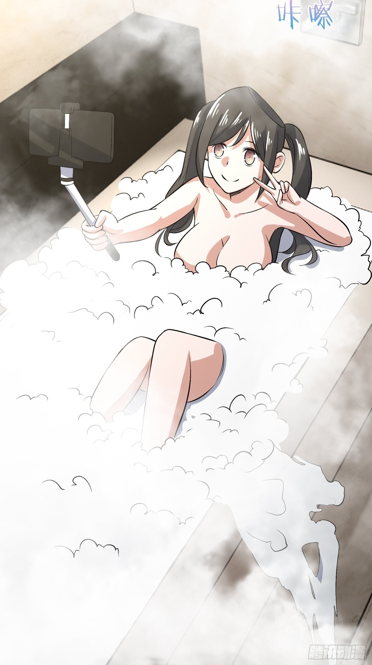 你没洗手