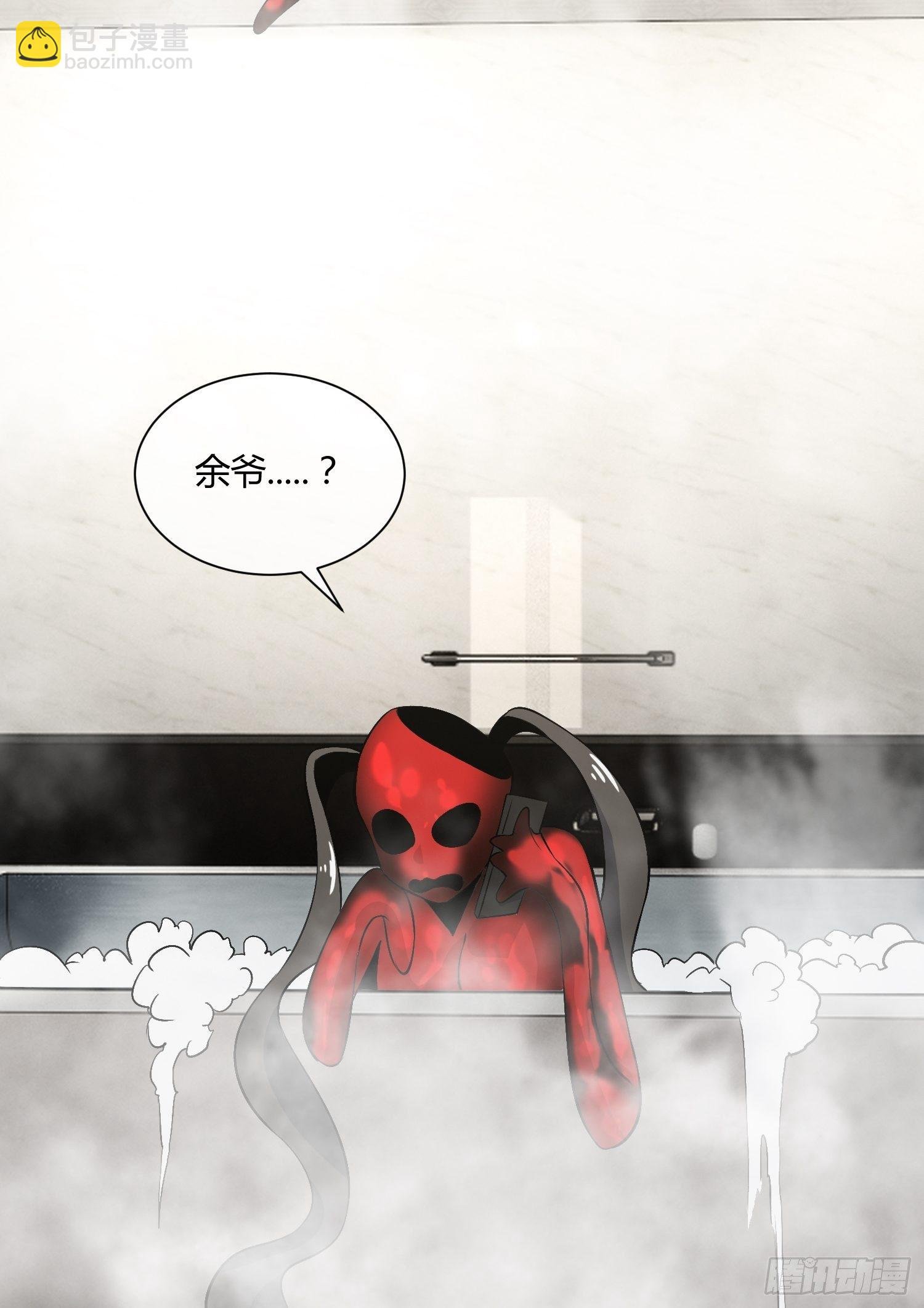 你没洗手