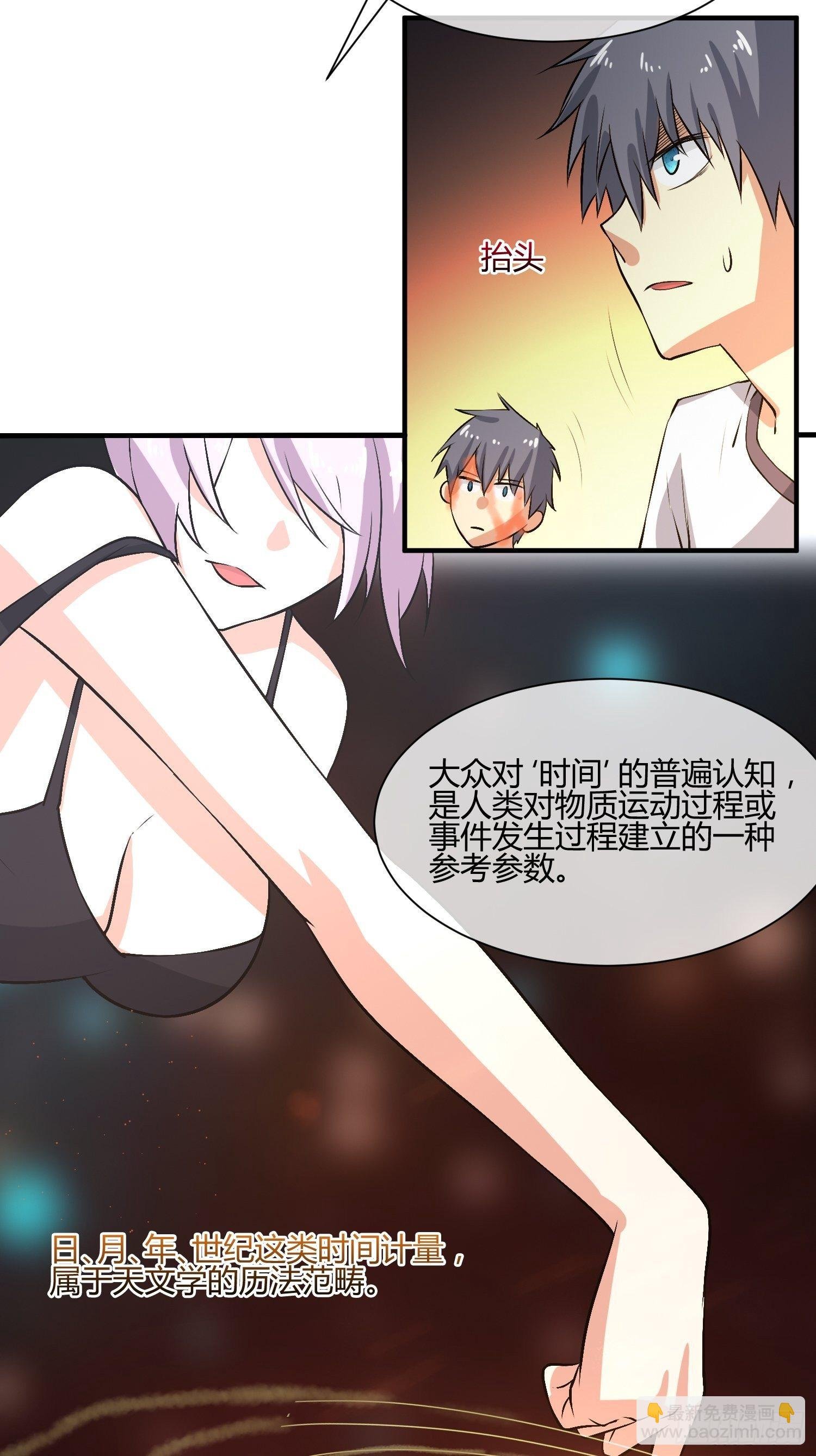 遇事不决，量子力学