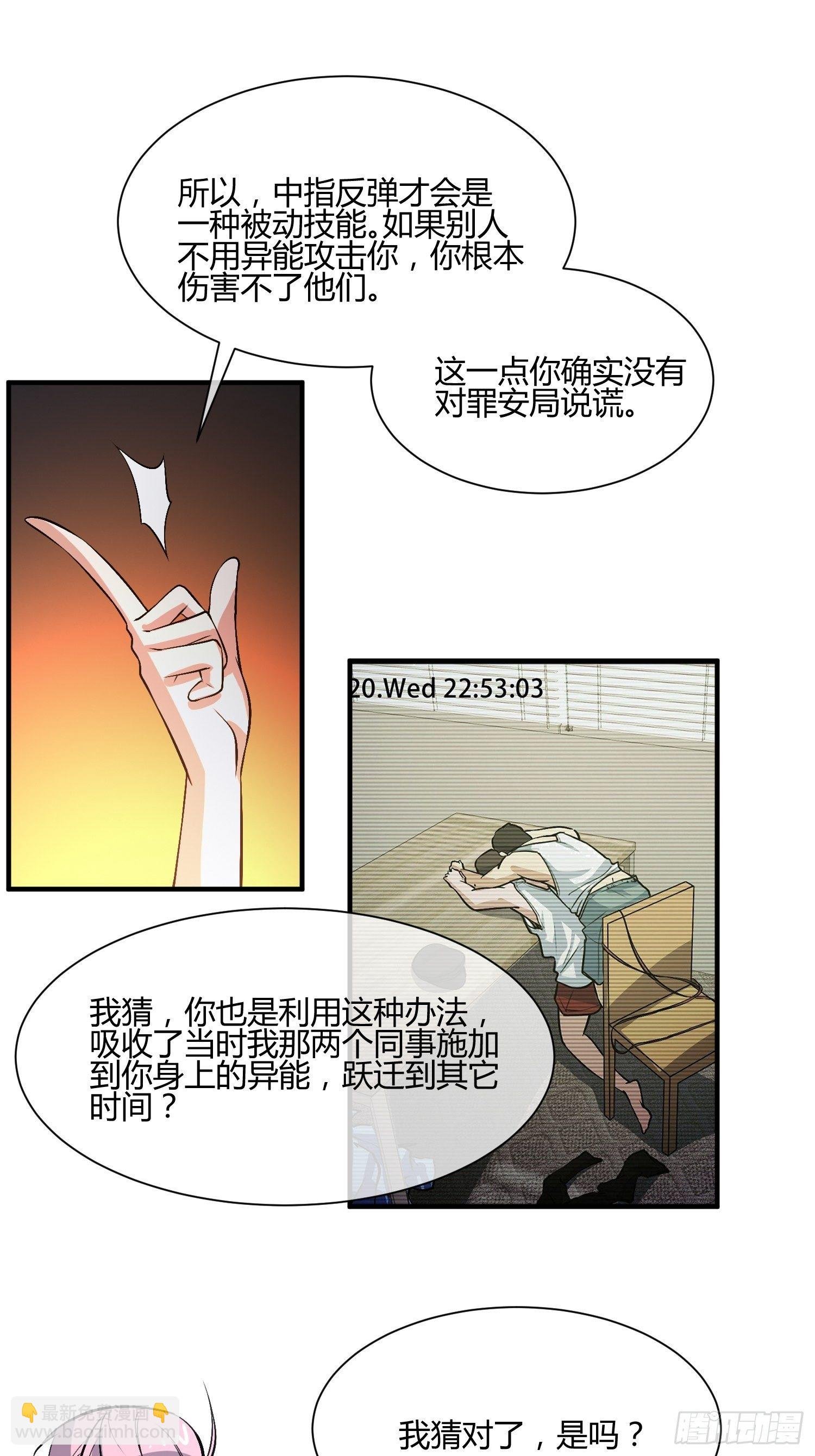 遇事不决，量子力学
