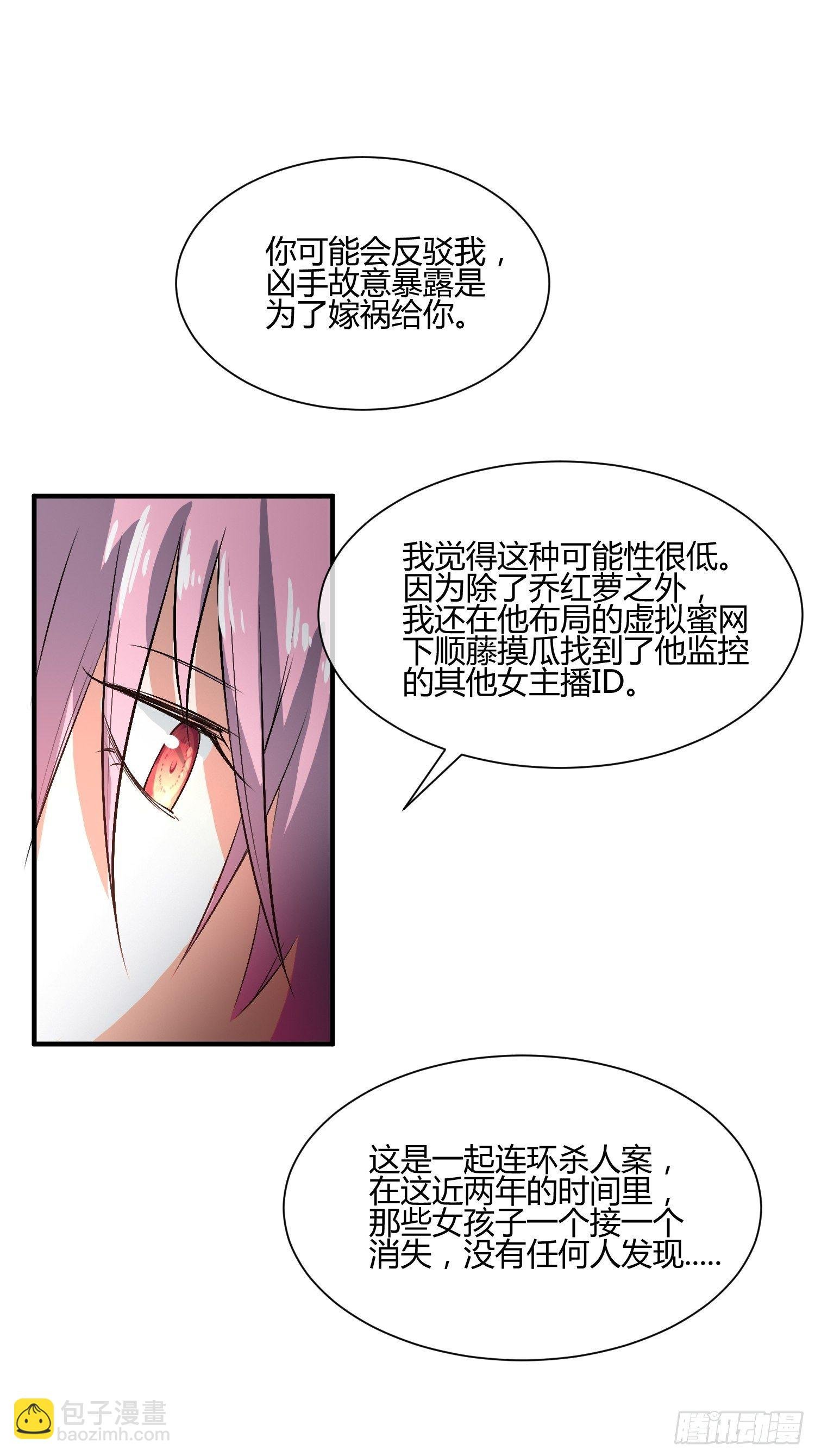 遇事不决，量子力学（2）