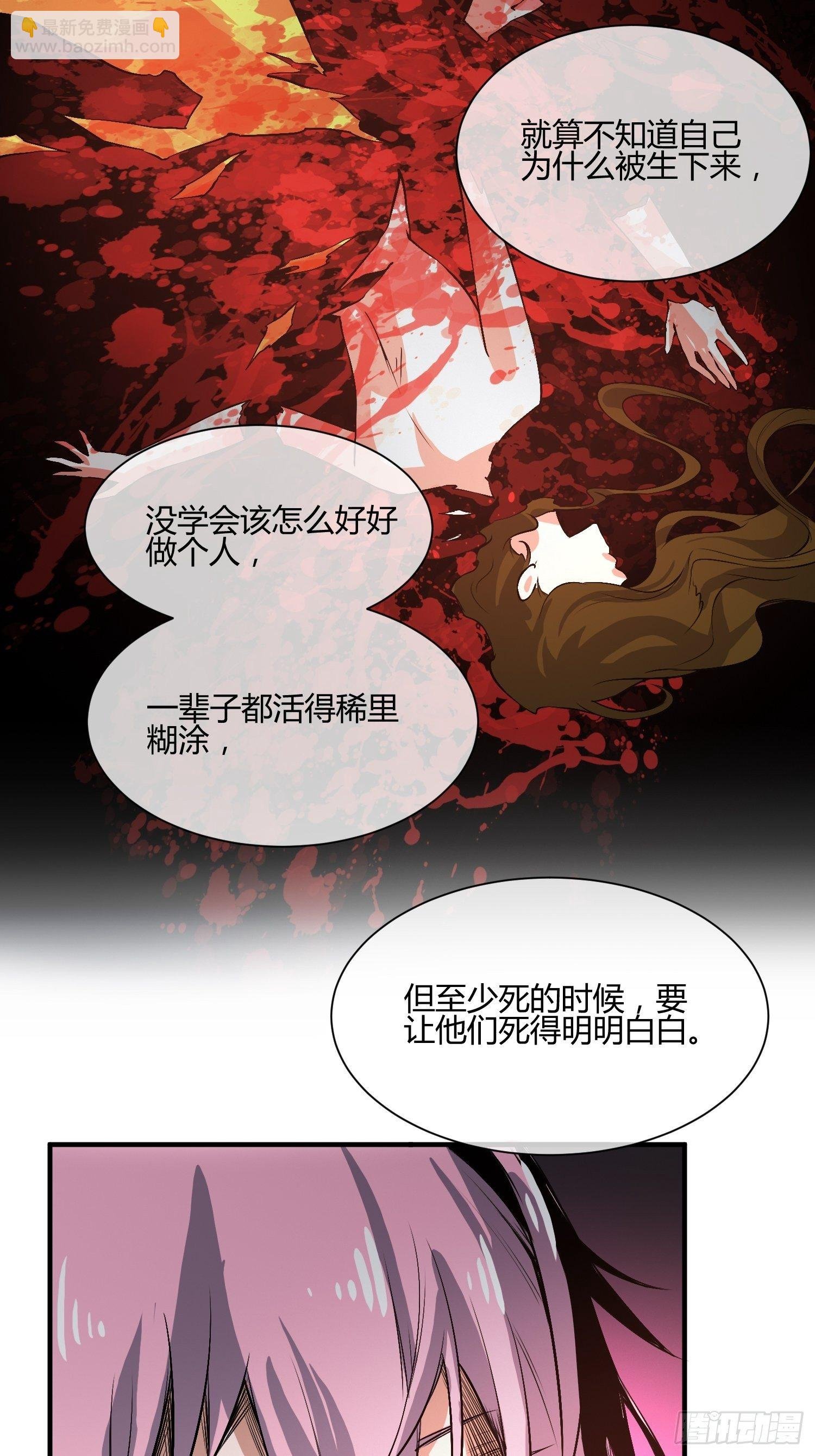 遇事不决，量子力学（2）