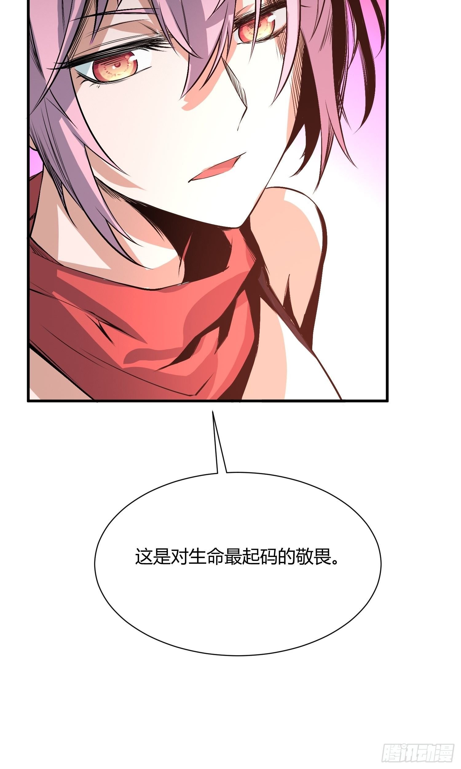 遇事不决，量子力学（2）