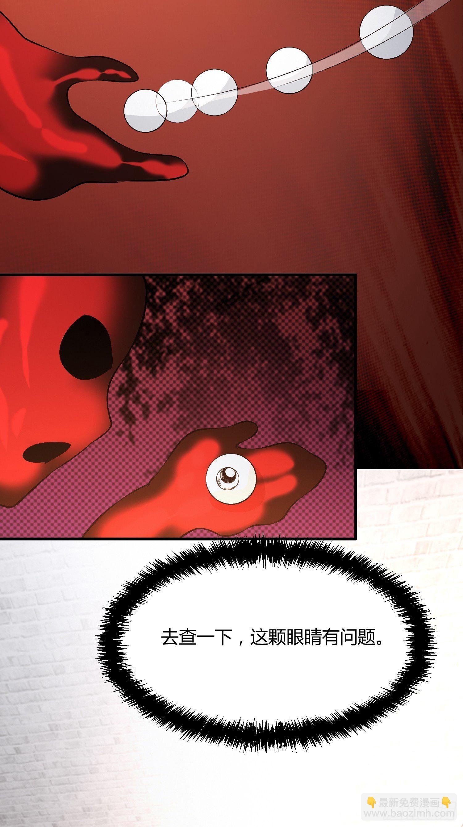 等离子能量场