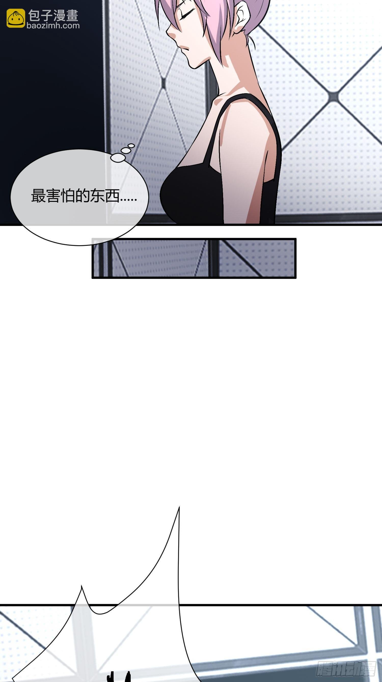 等离子能量场（2）