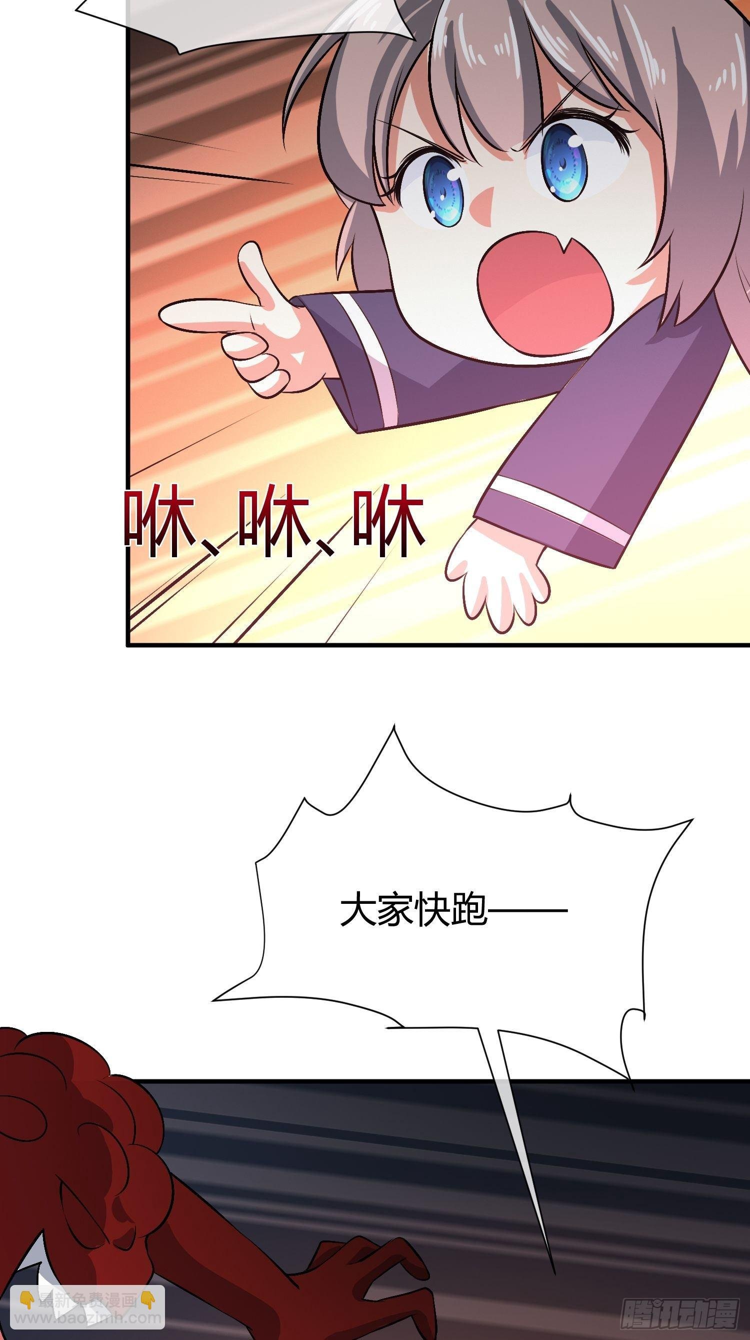 蘑菇猎人