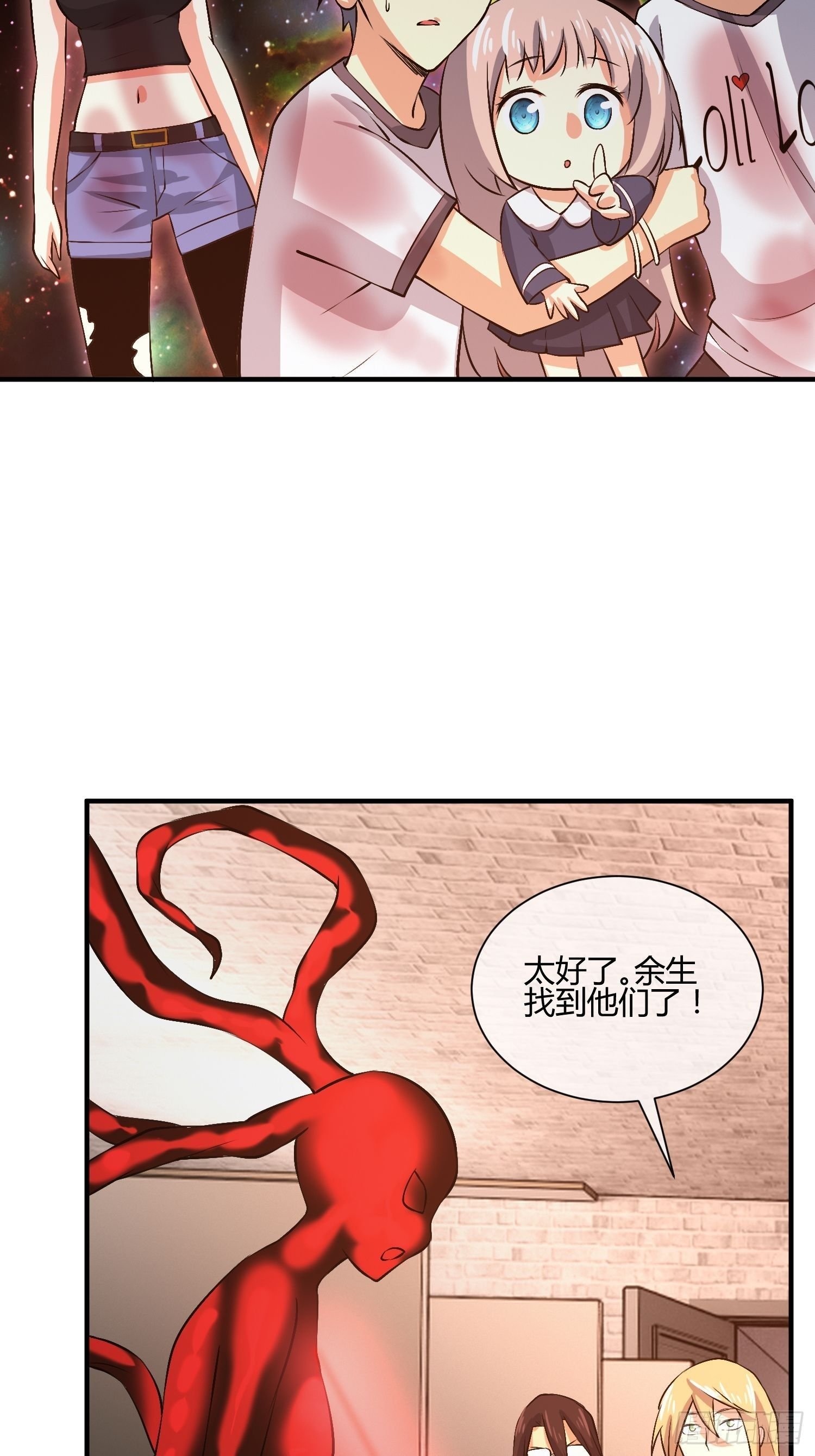白发人送黑发人