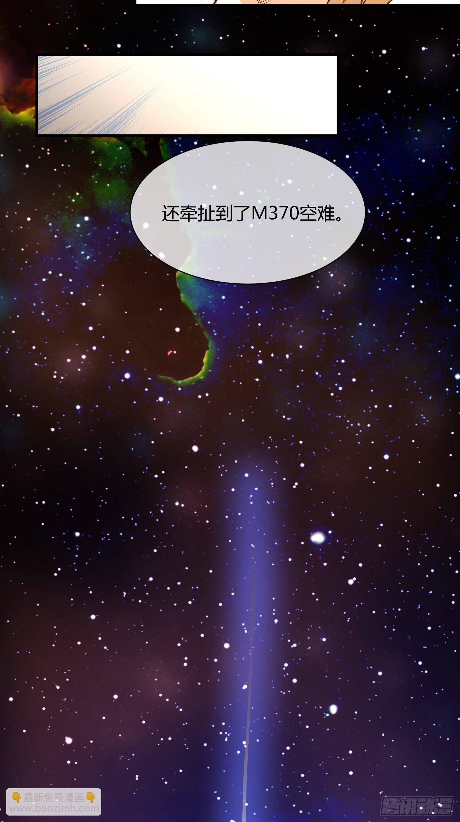 白发人送黑发人