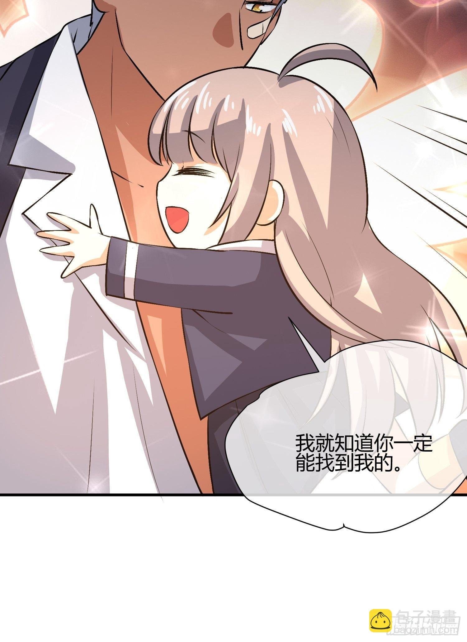 白发人送黑发人