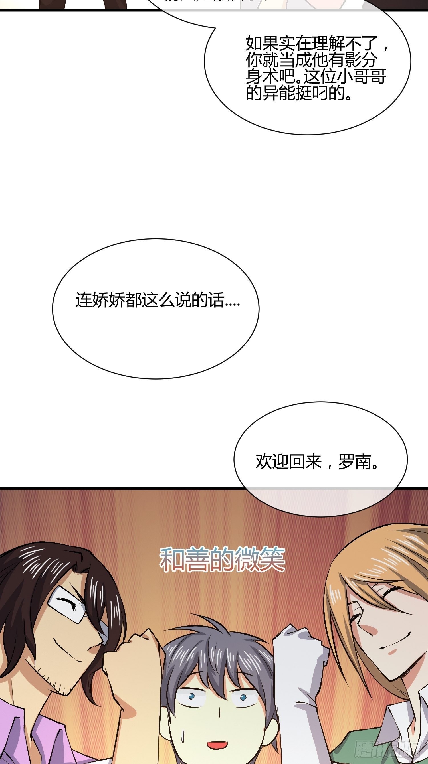 白发人送黑发人