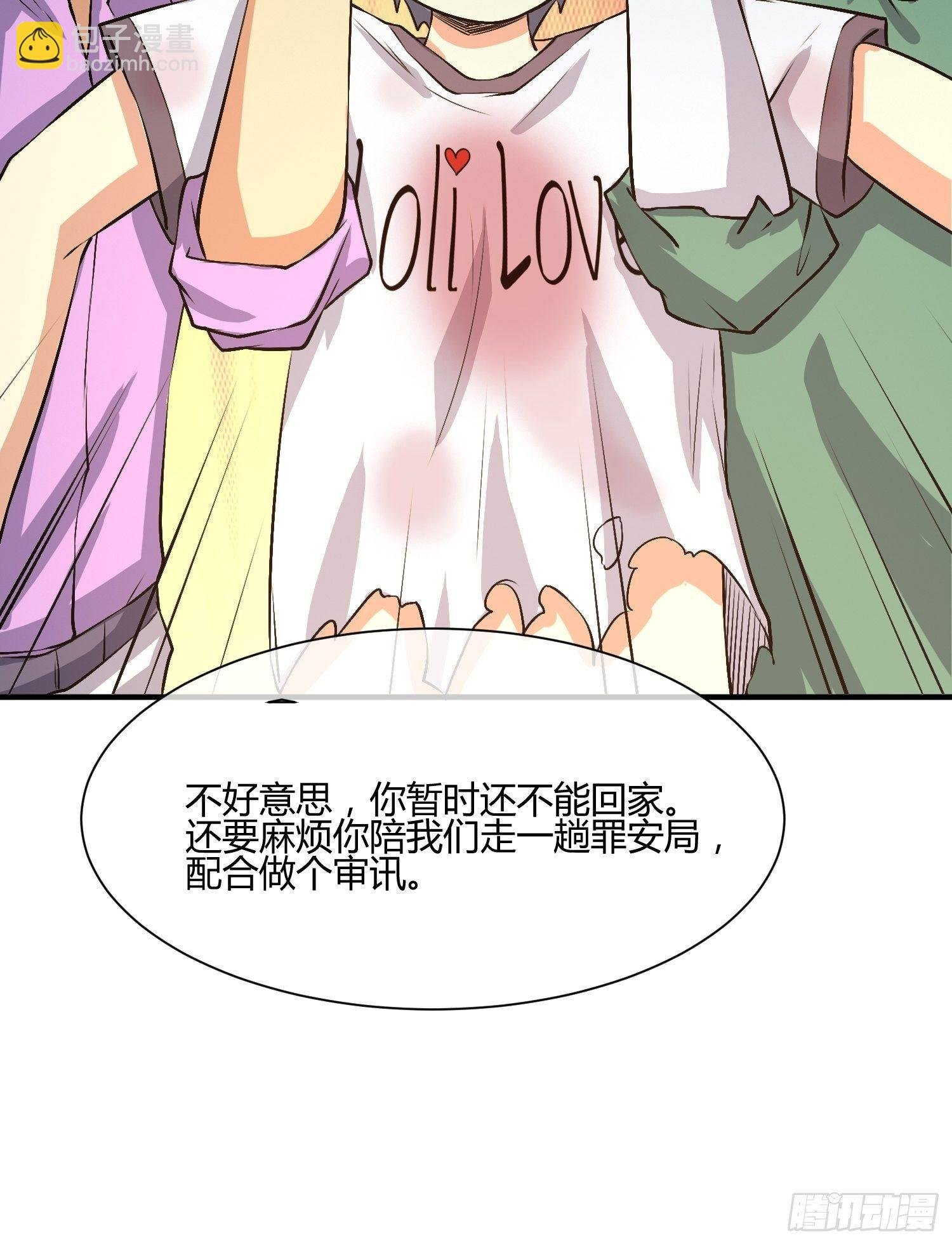 白发人送黑发人