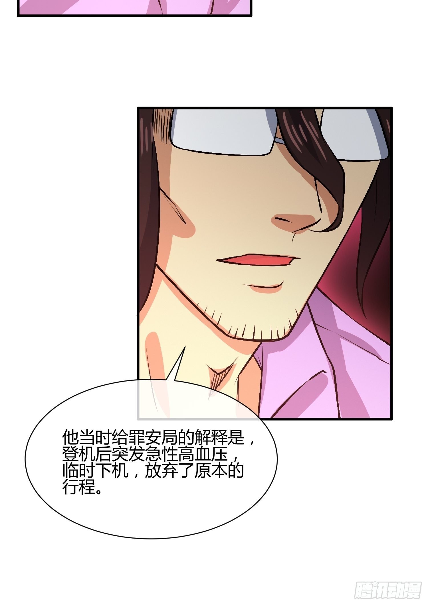 白发人送黑发人