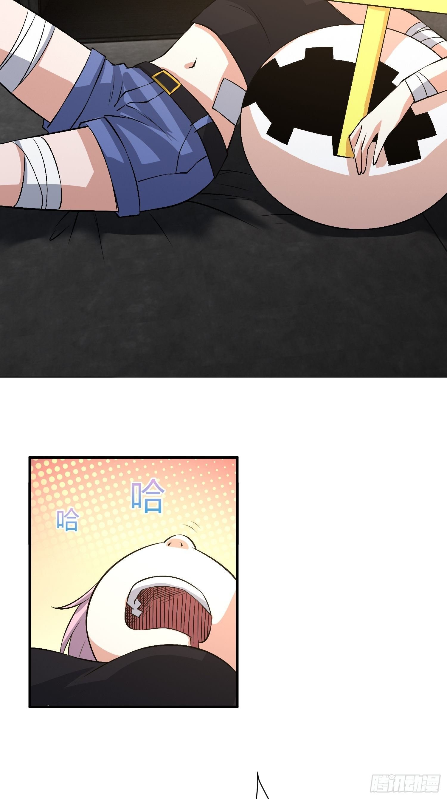 屠夫？