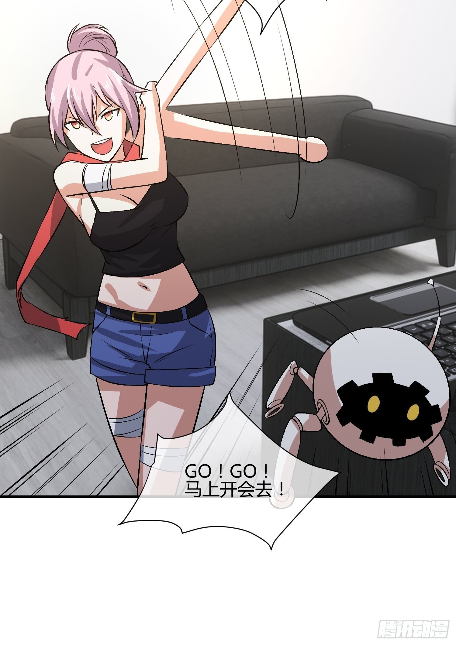 屠夫？