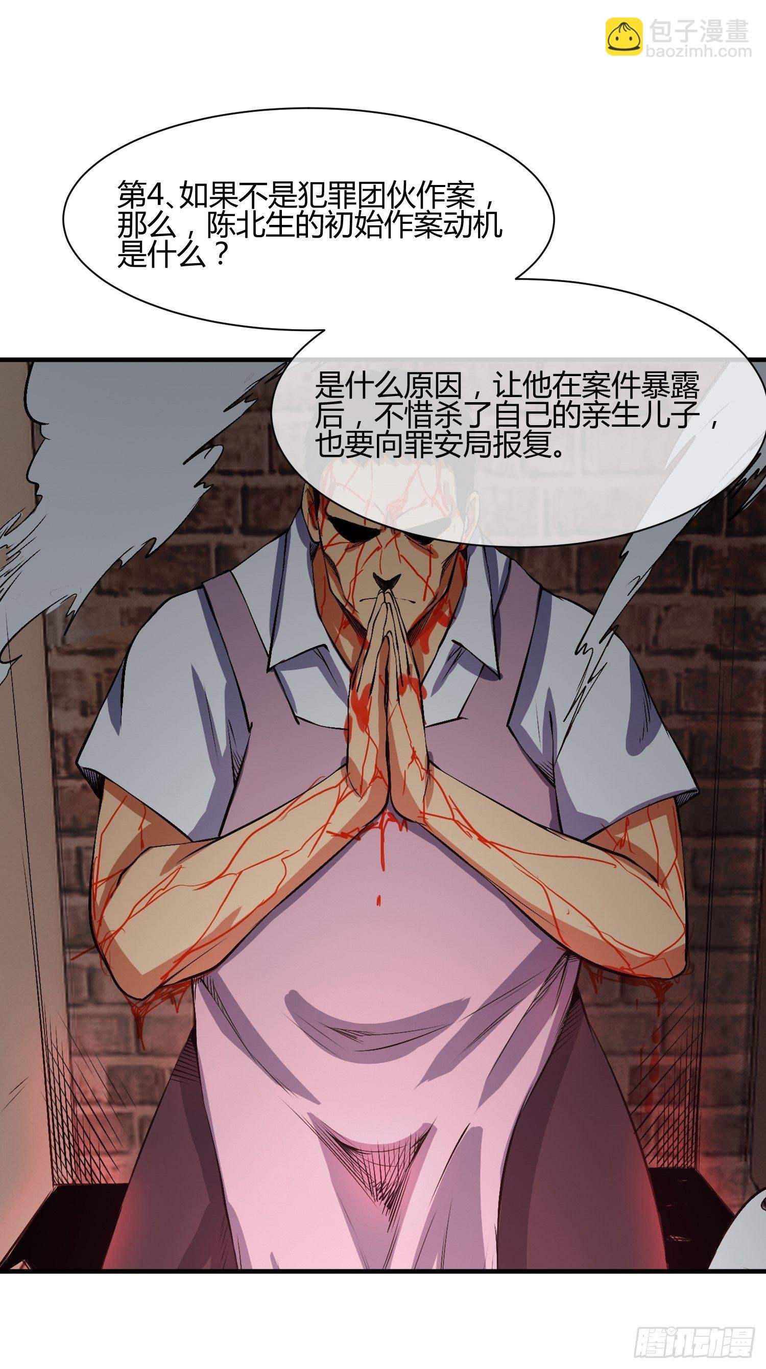 玩个游戏吧