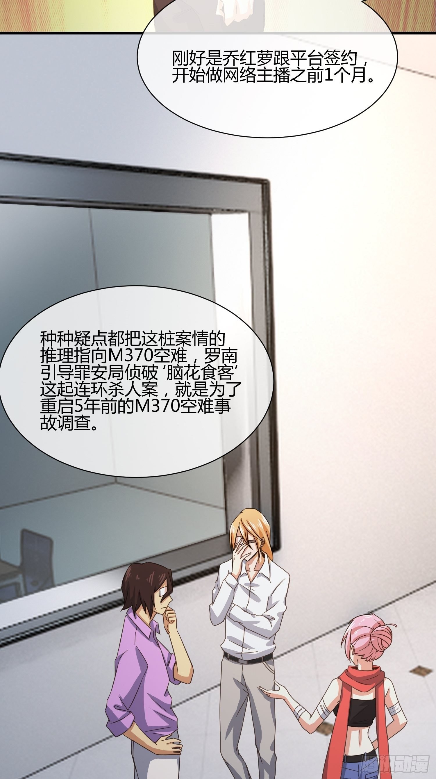 玩个游戏吧
