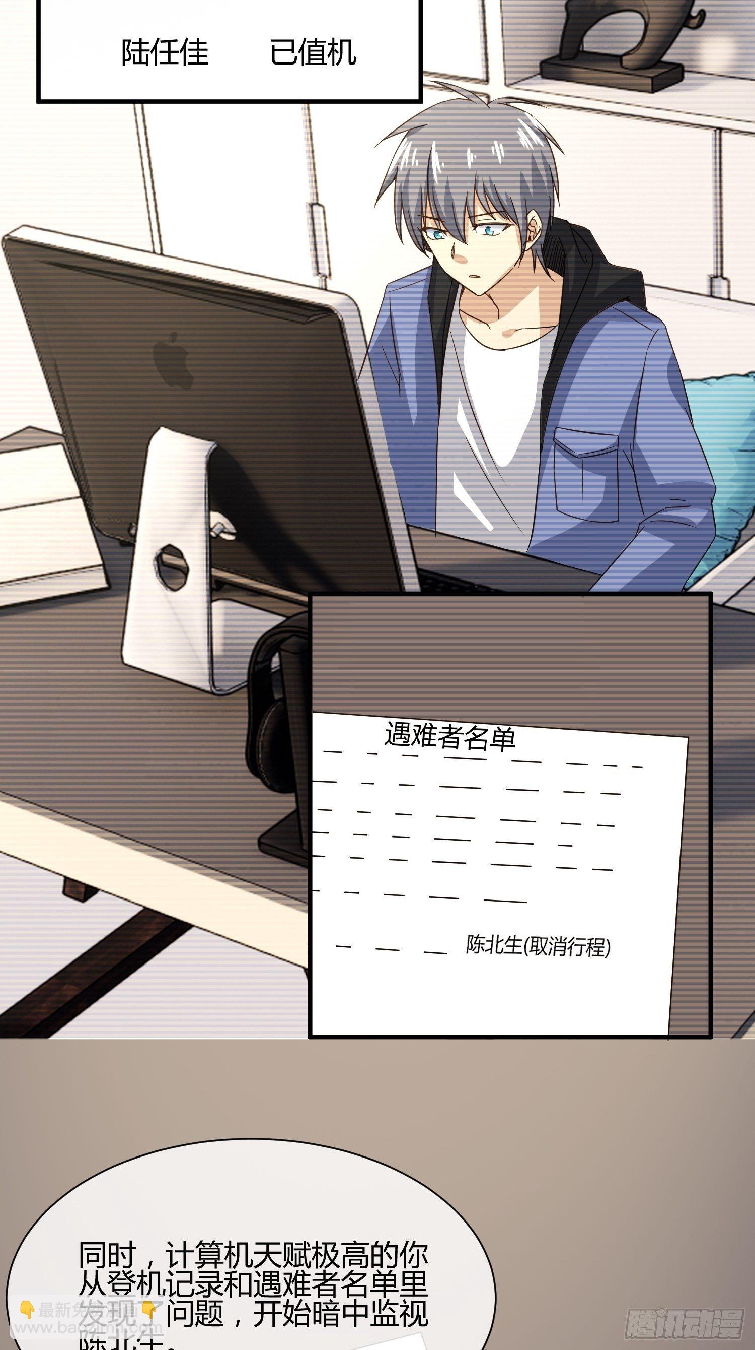 玩个游戏吧