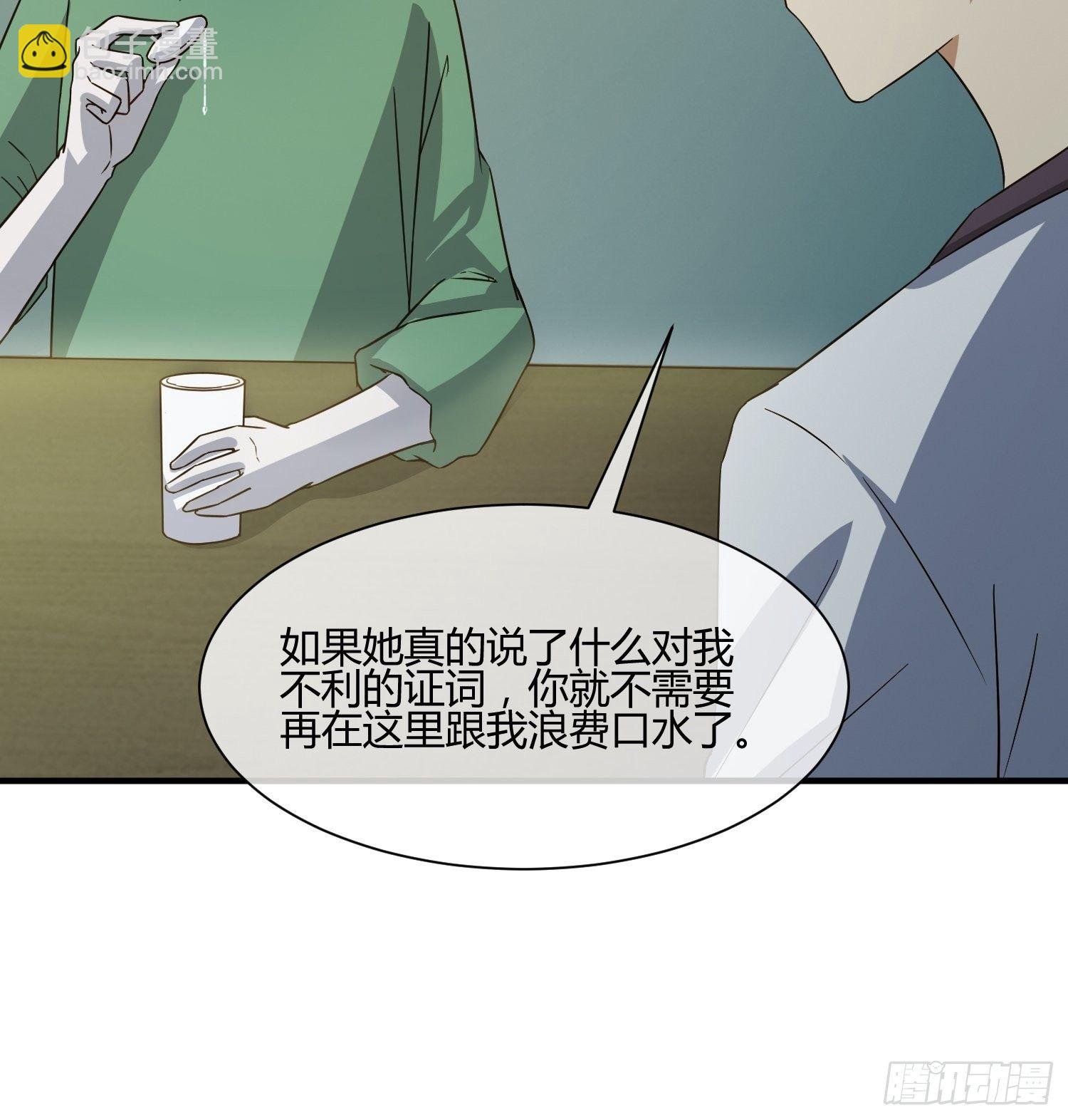 玩个游戏吧