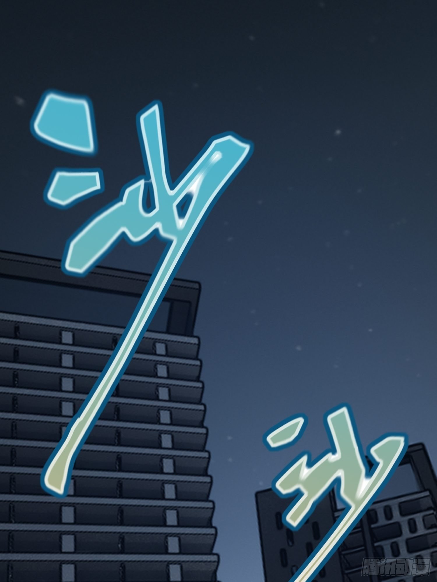 玩个游戏吧
