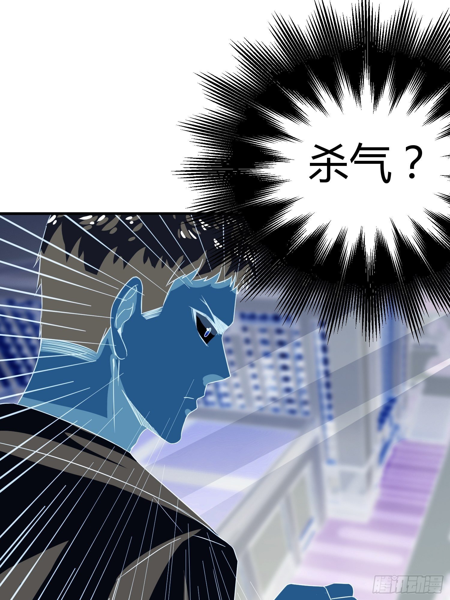 玩个游戏吧