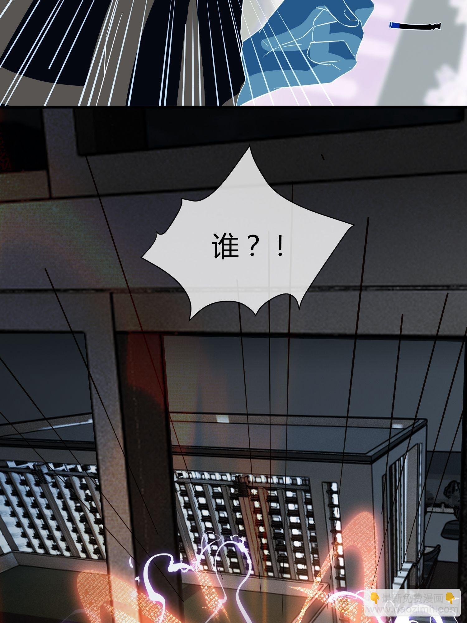 玩个游戏吧