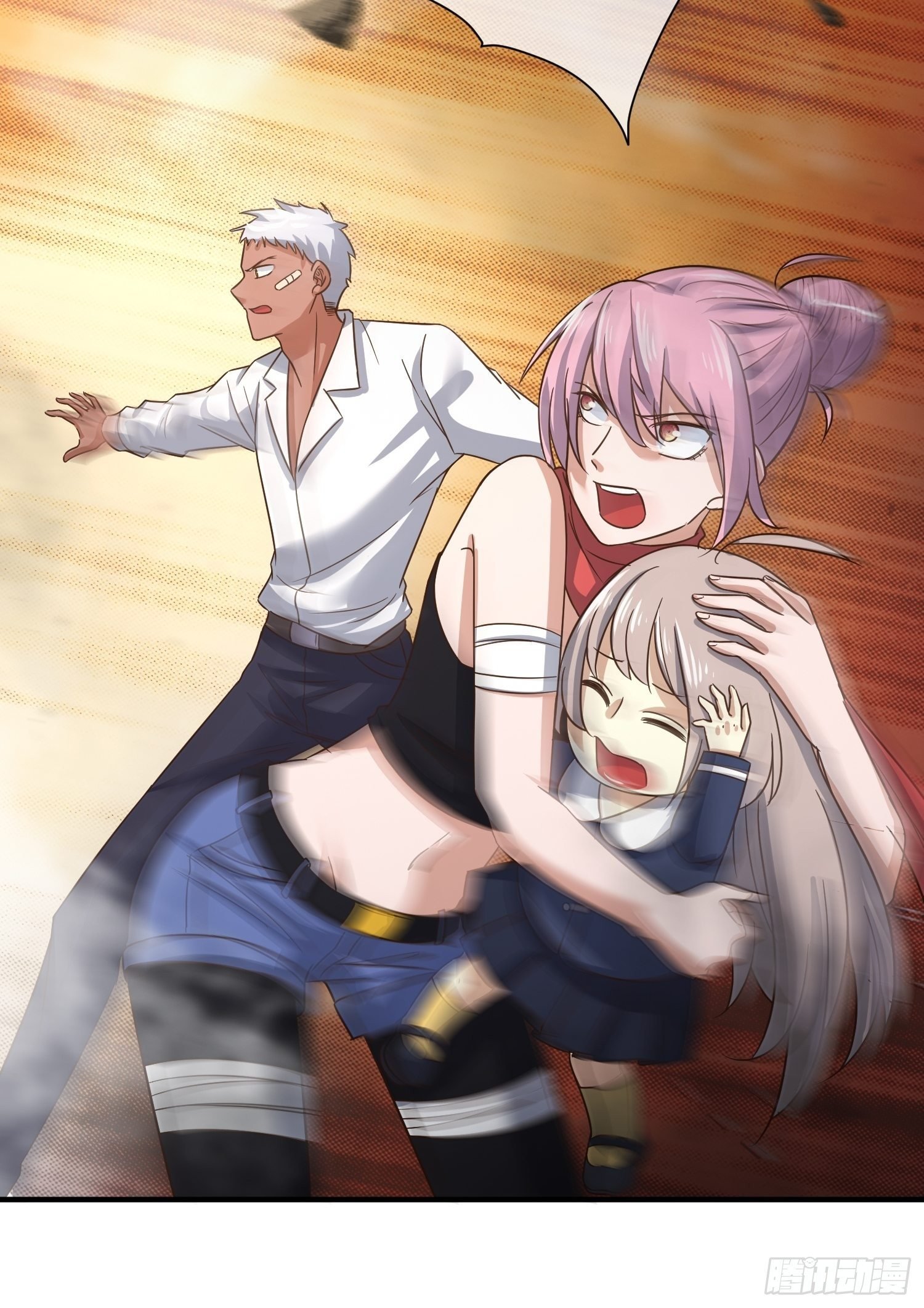 他来了