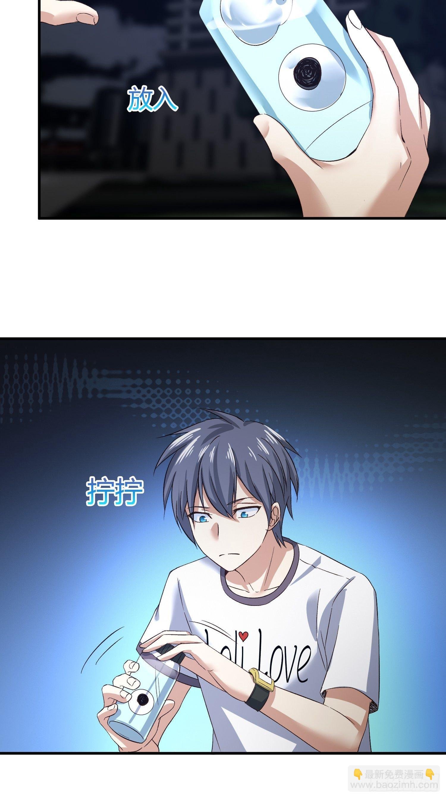 115号元素