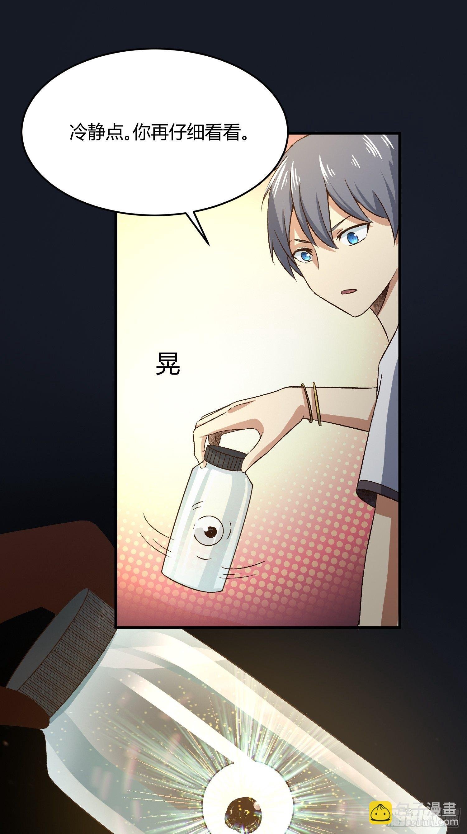 115号元素