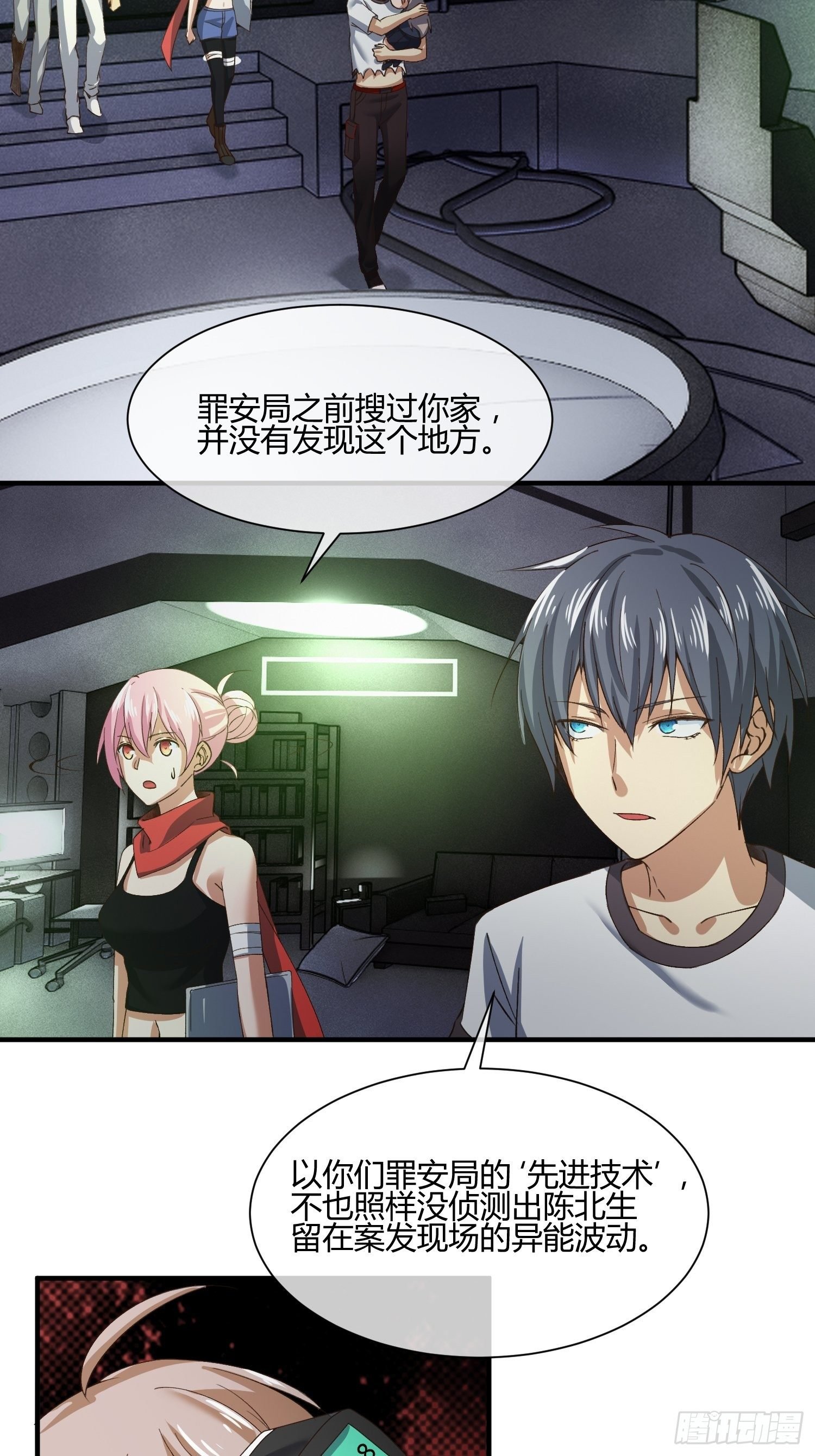 115号元素