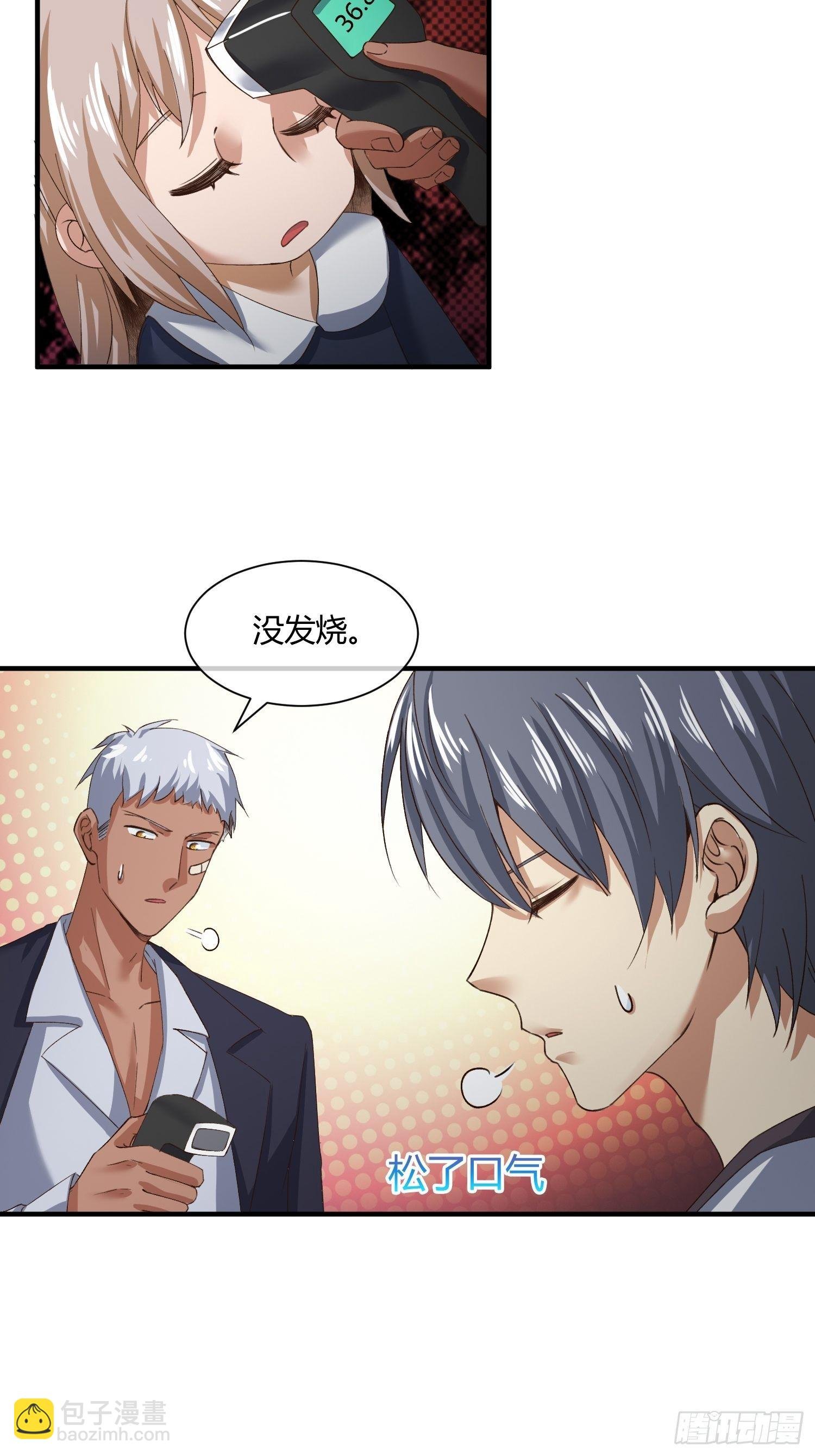 115号元素