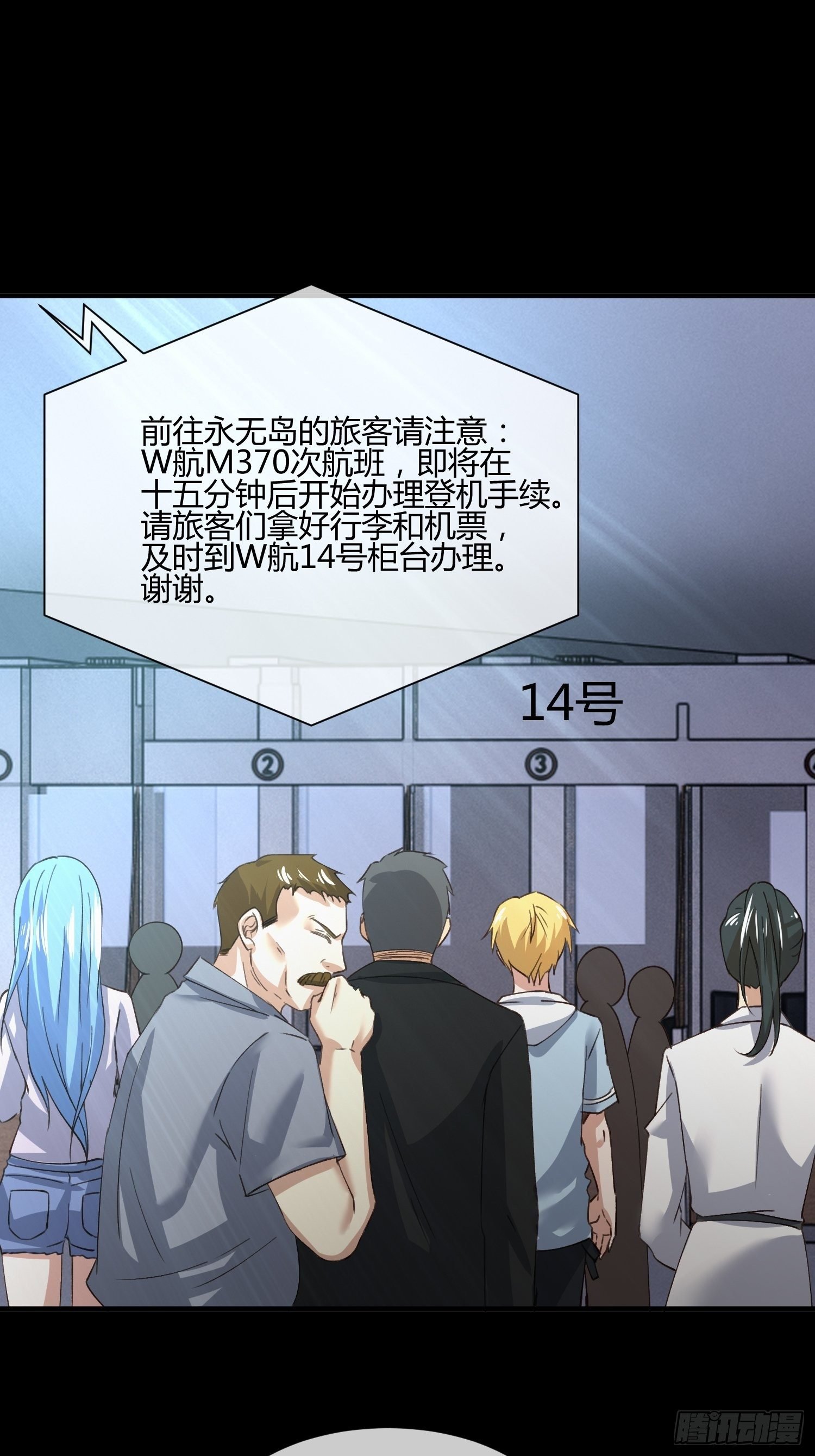 115号元素
