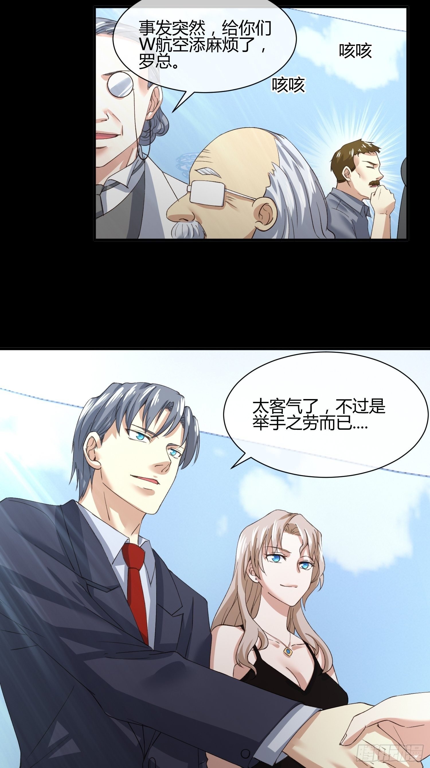 115号元素