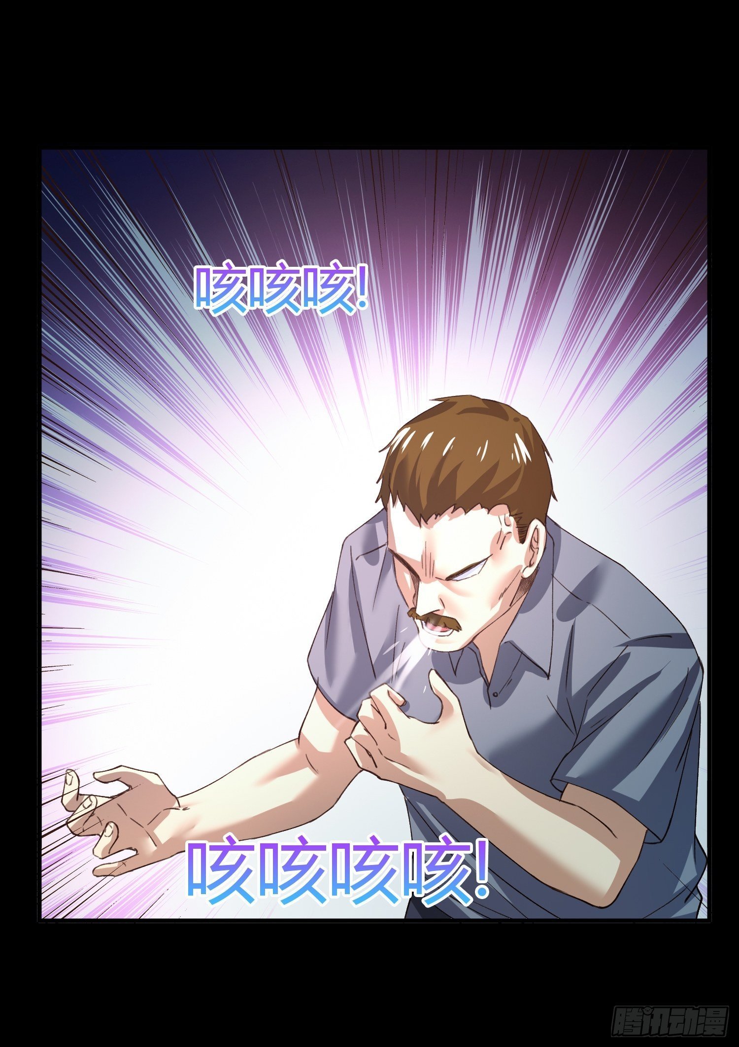 115号元素