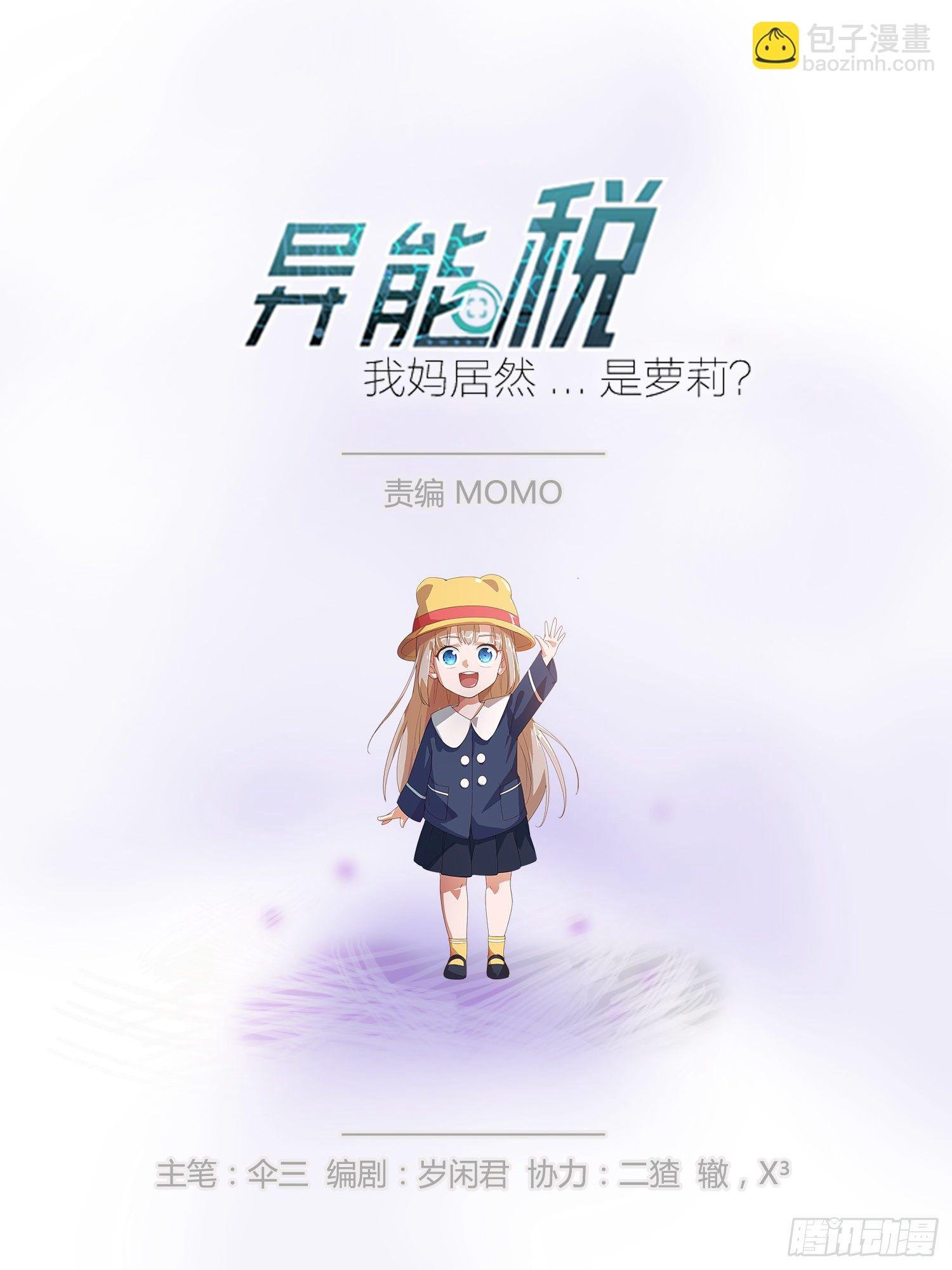 请加入SPTeam吧