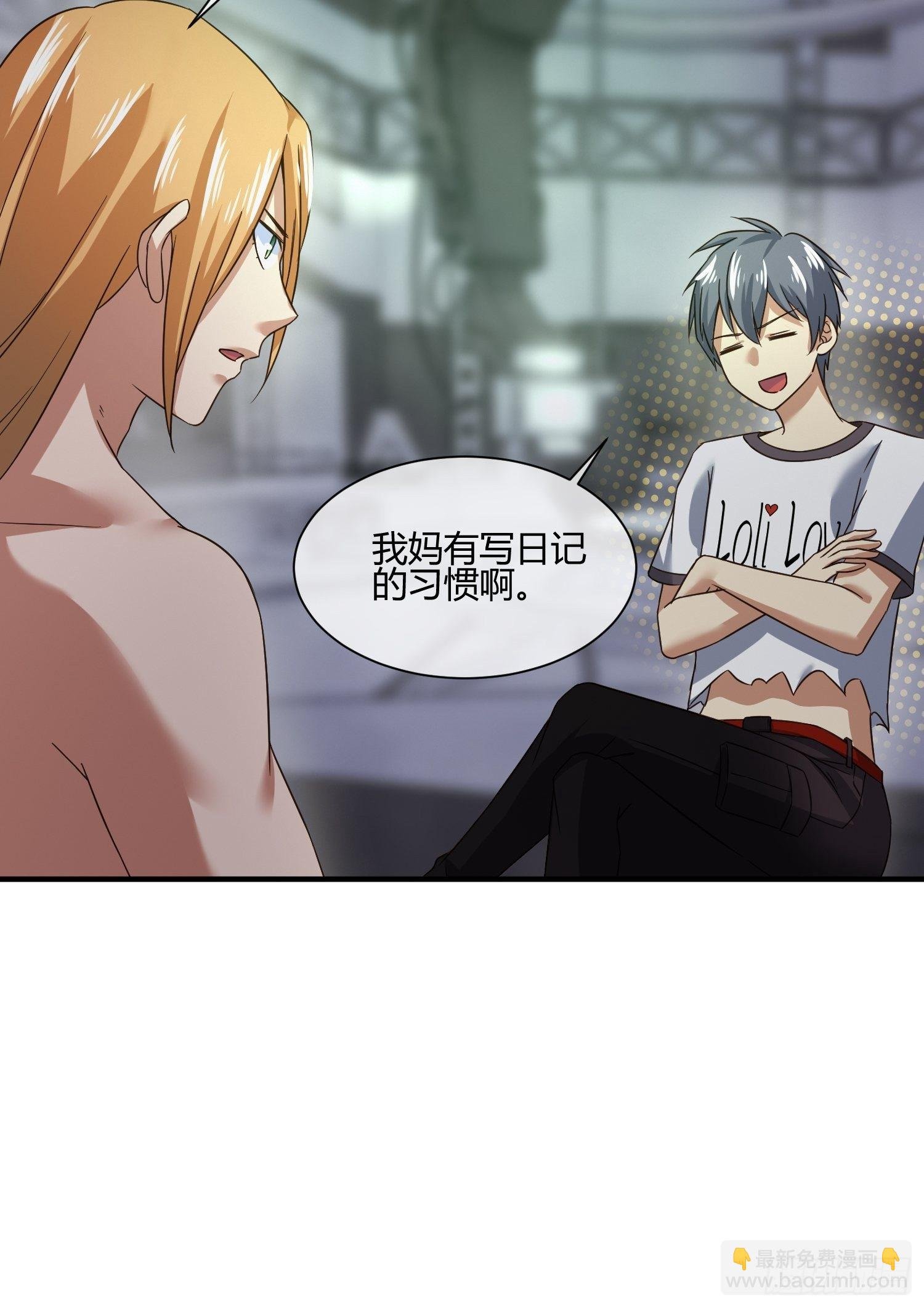 请加入SPTeam吧