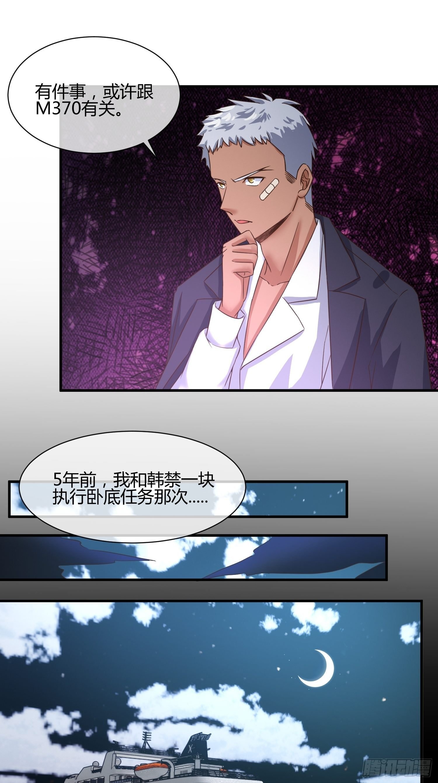 请加入SPTeam吧